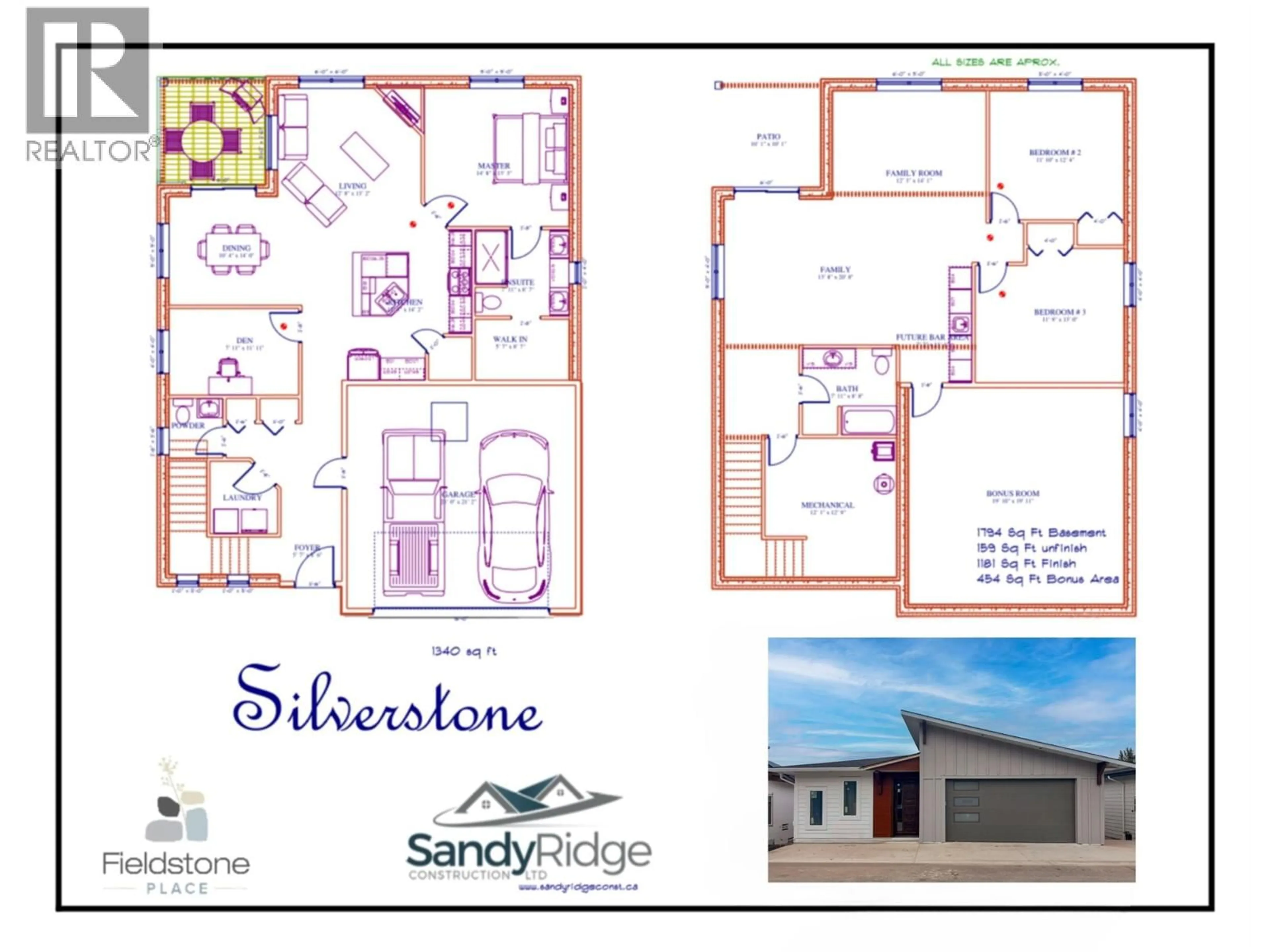Floor plan for 17 - 1840 10 STREET SOUTHWEST, Salmon Arm British Columbia V1E0H2