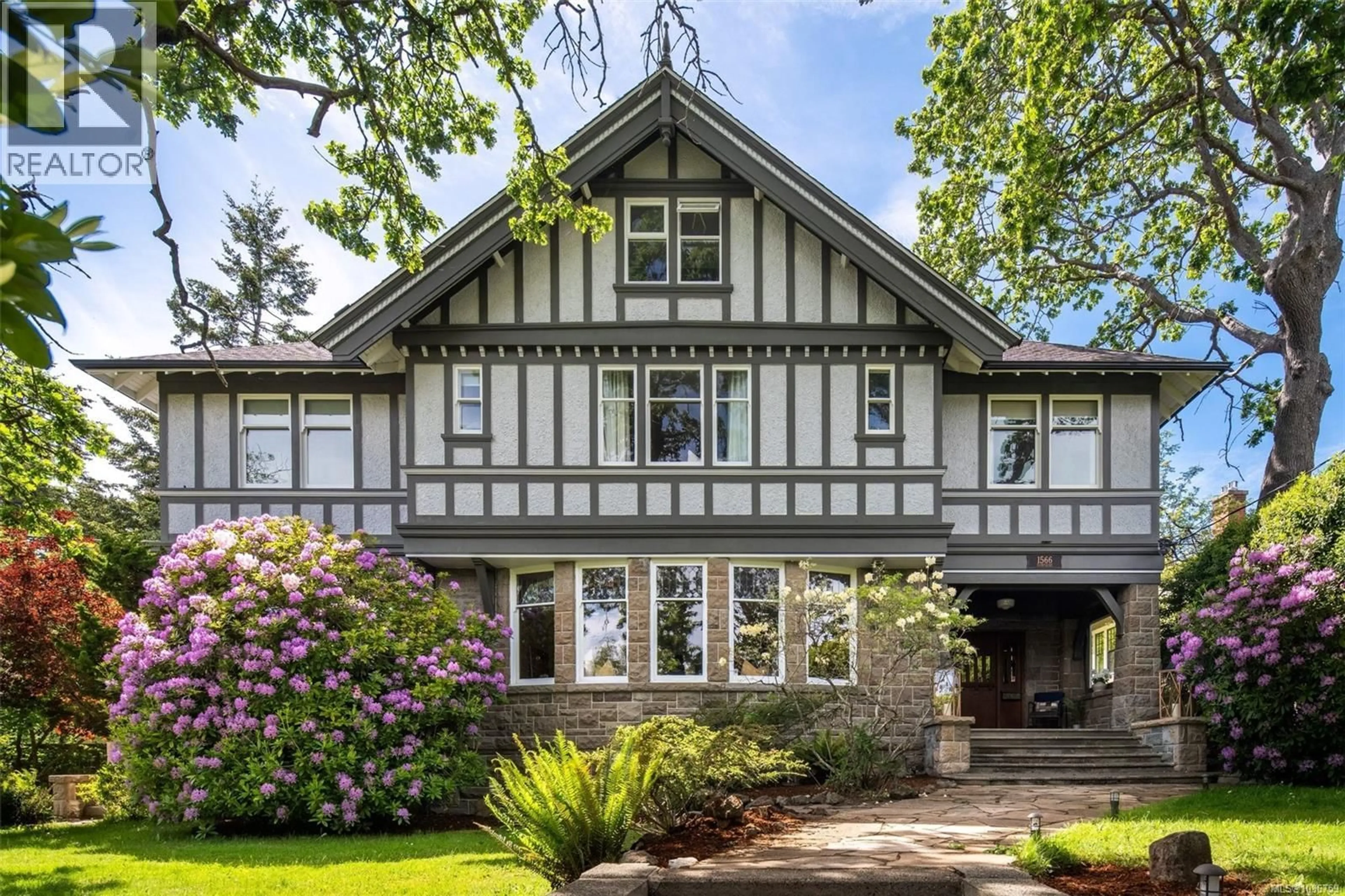 Unknown for 1566 HAMPSHIRE ROAD, Oak Bay British Columbia V8R5T5