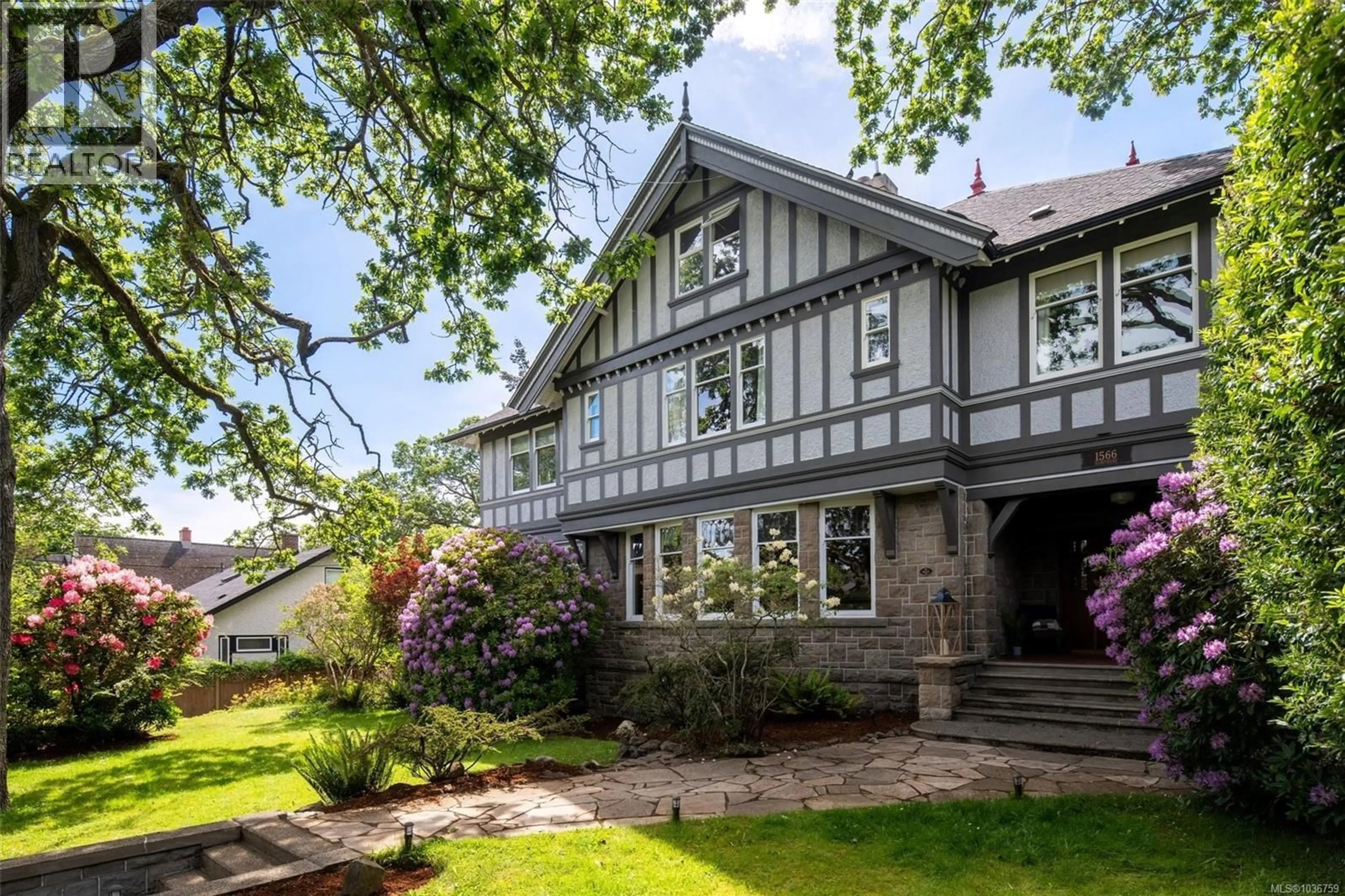 Unknown for 1566 HAMPSHIRE ROAD, Oak Bay British Columbia V8R5T5