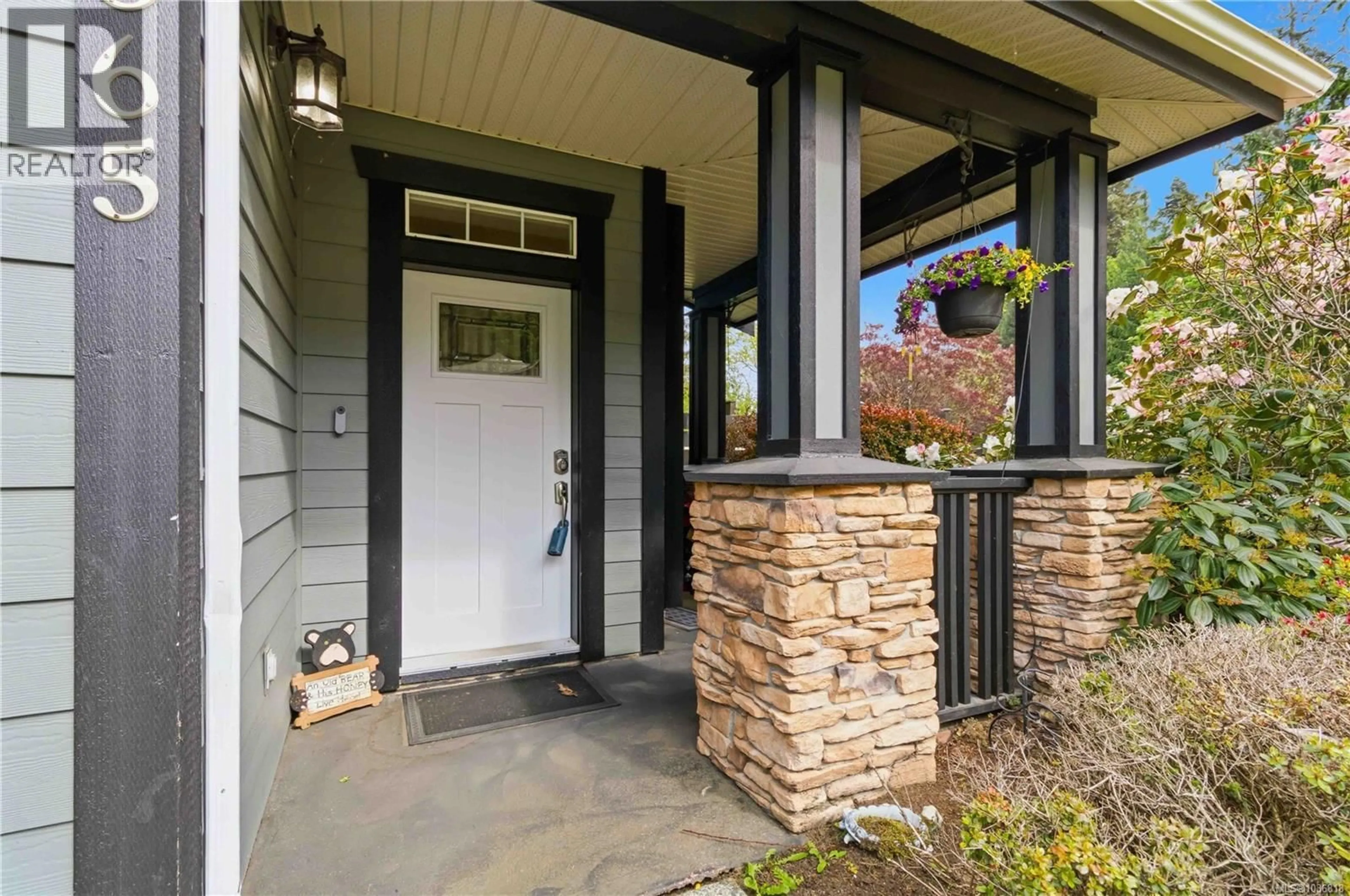 Indoor entryway for 2365 DEMAMIEL DRIVE, Sooke British Columbia V9Z0Y4