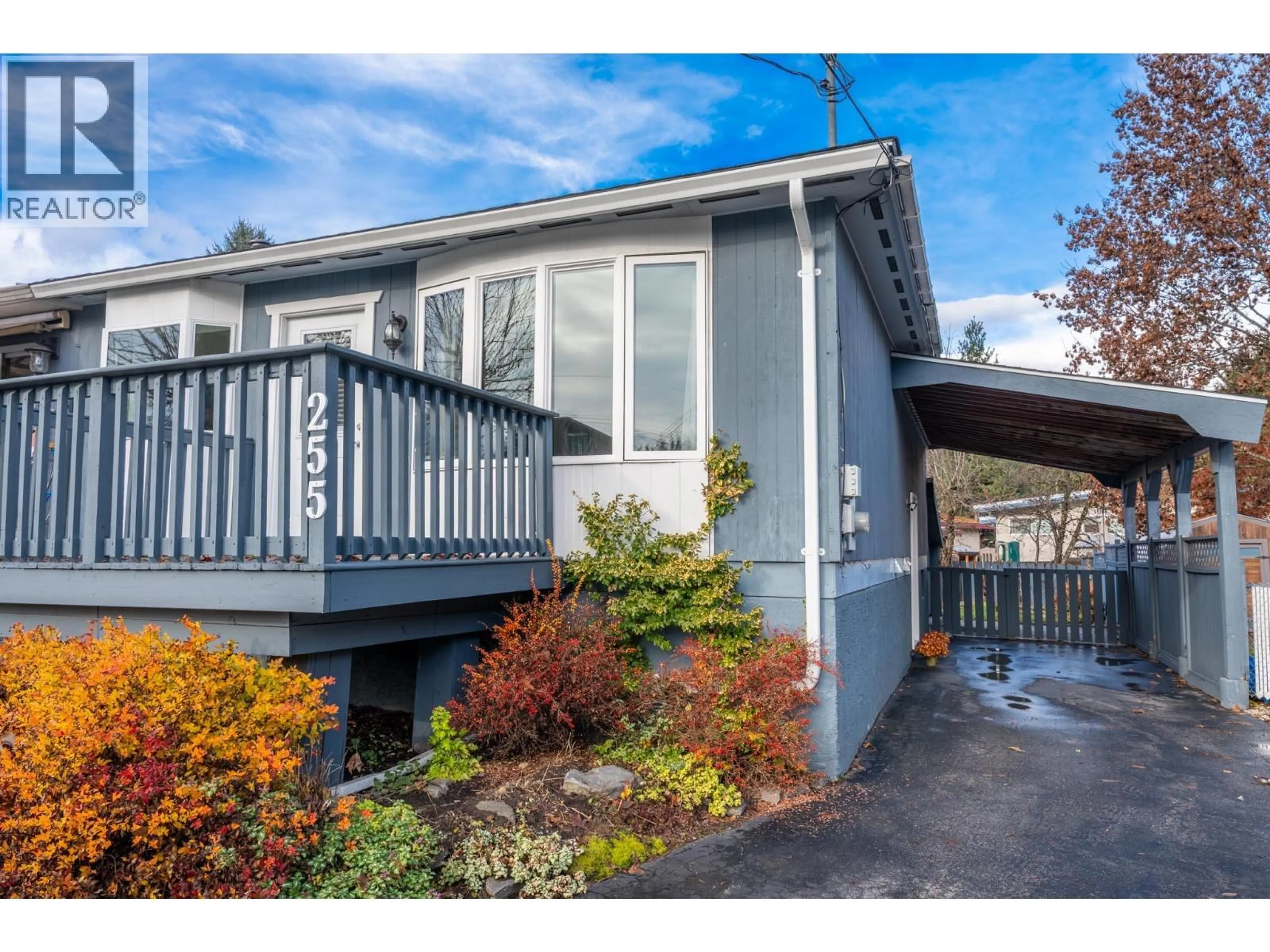 Home with vinyl exterior material, street for 255 VIERS CRESCENT, Revelstoke British Columbia V0E2S0