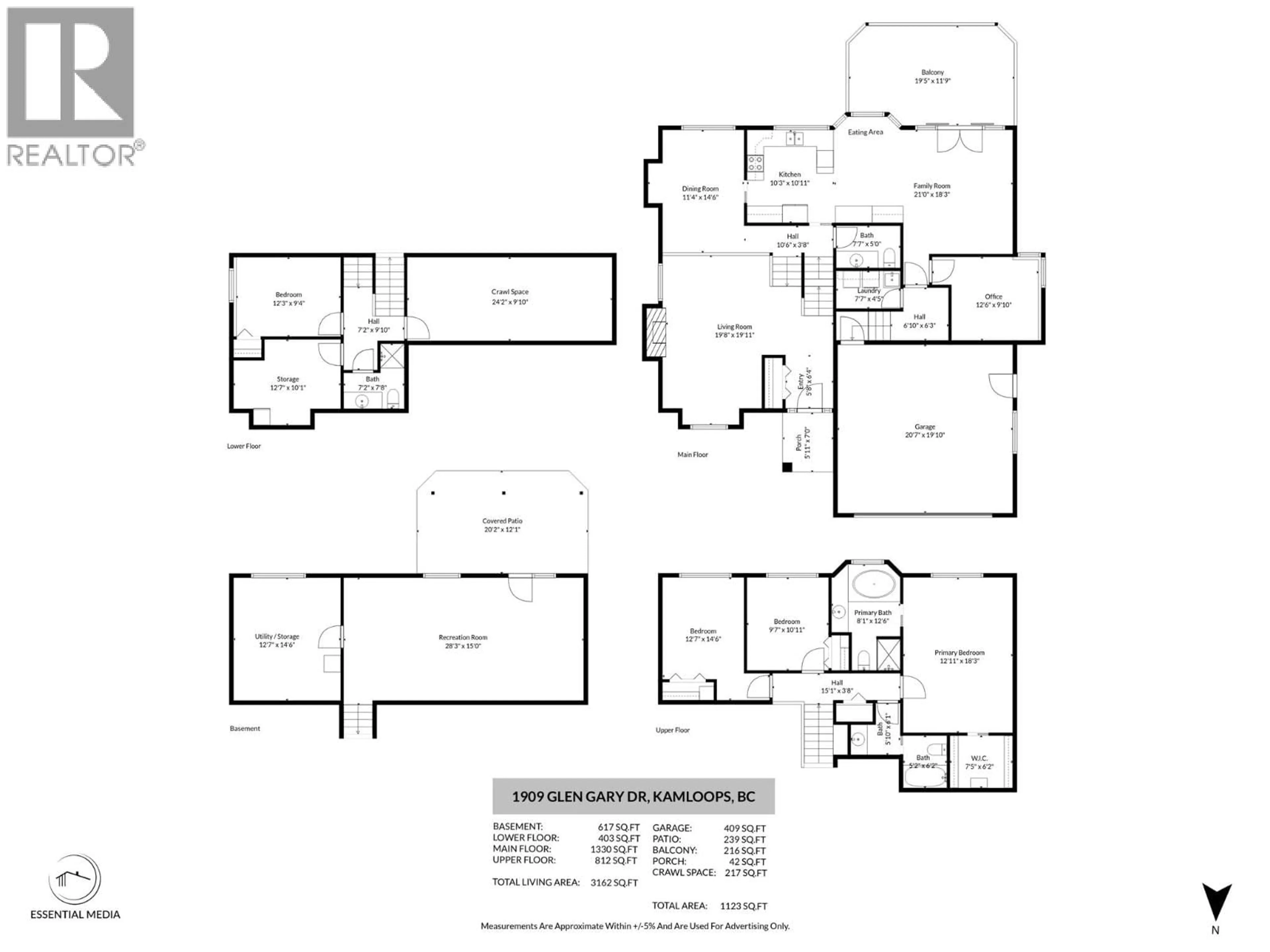 Floor plan for 1909 GLEN GARY DRIVE, Kamloops British Columbia V2E1P5