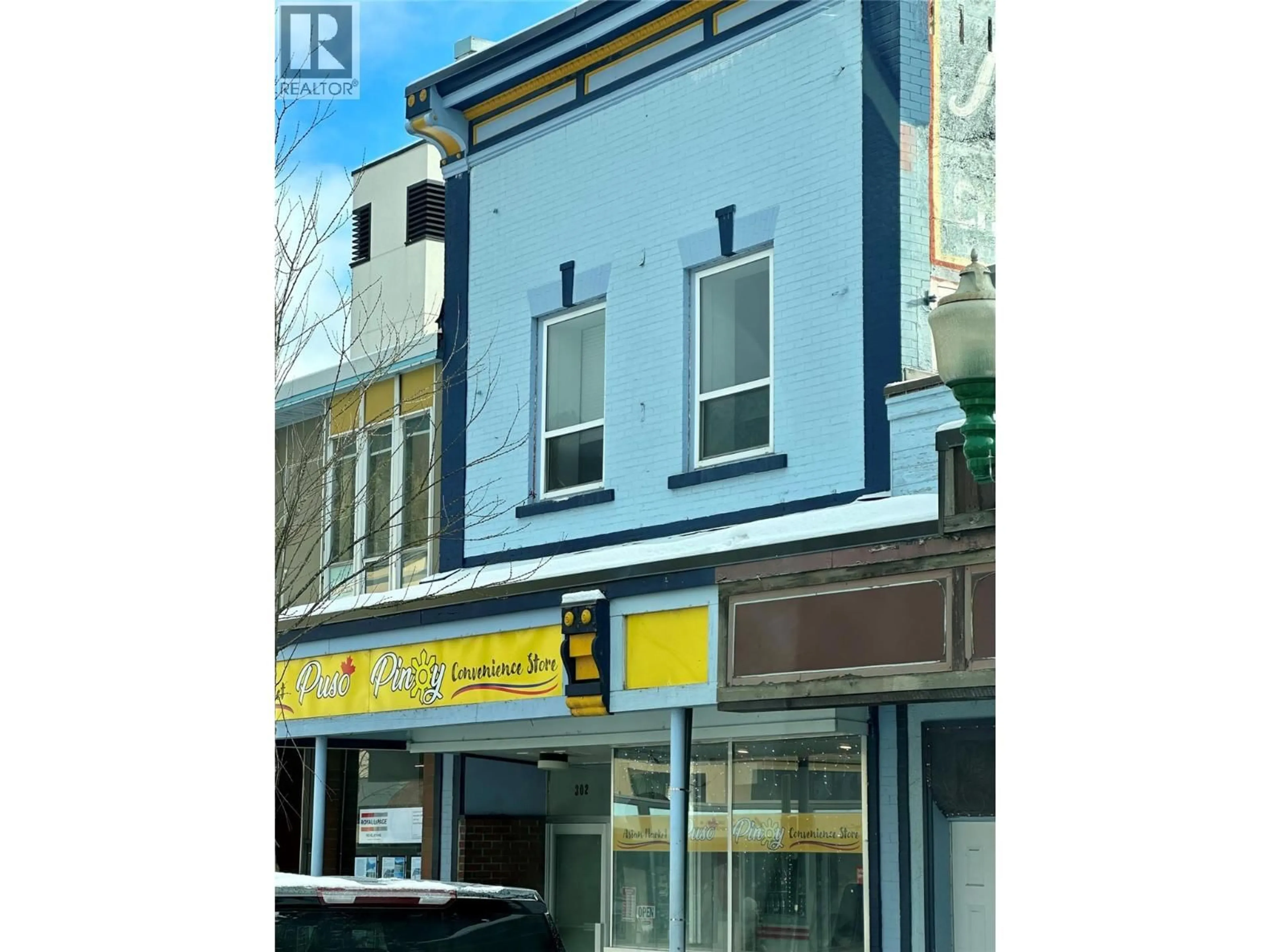 Unknown for 302 MACKENZIE AVENUE, Revelstoke British Columbia V0E2S0