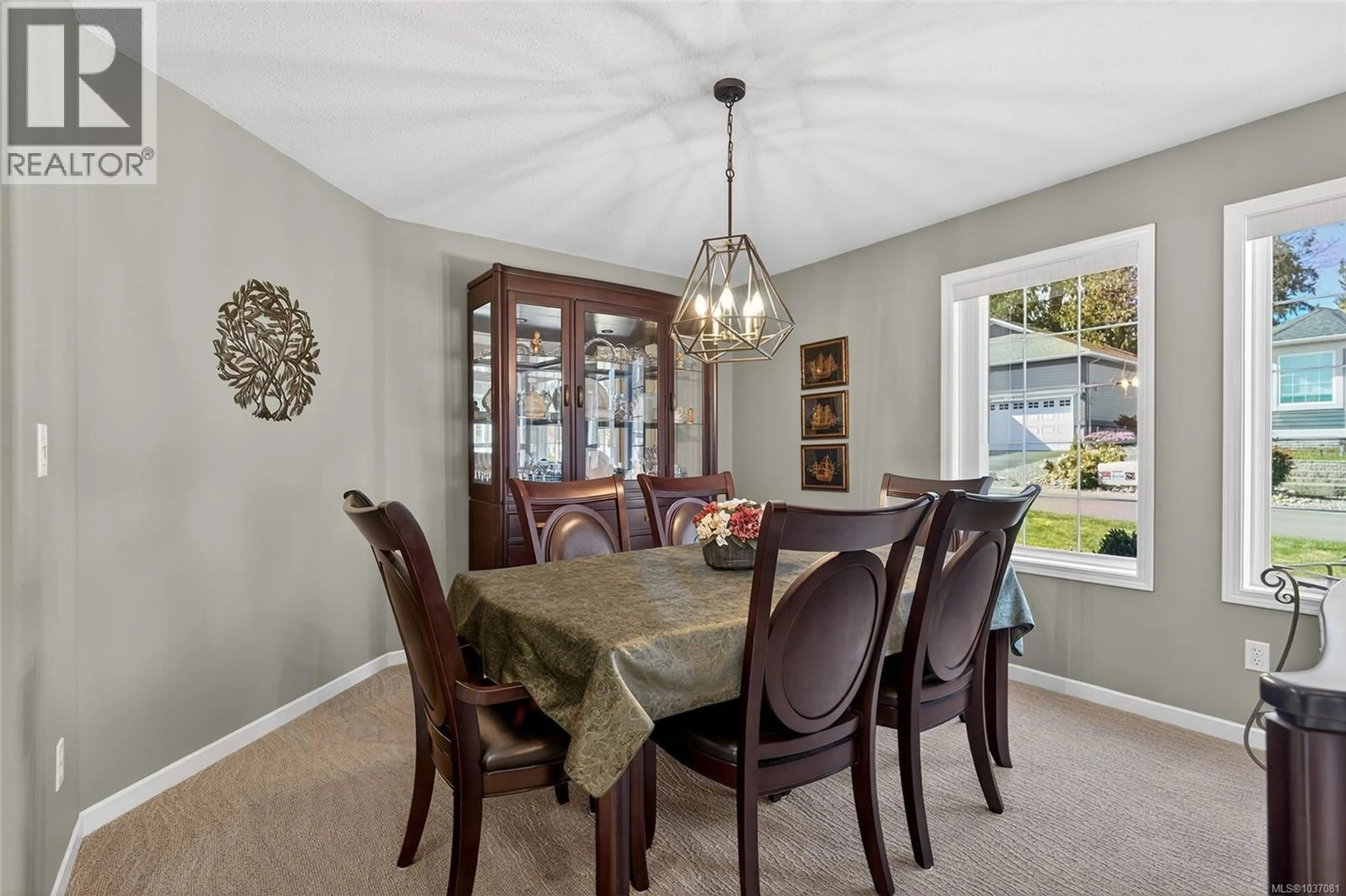 Unknown for 617 WINDWARD WAY, Qualicum Beach British Columbia V9K2K4