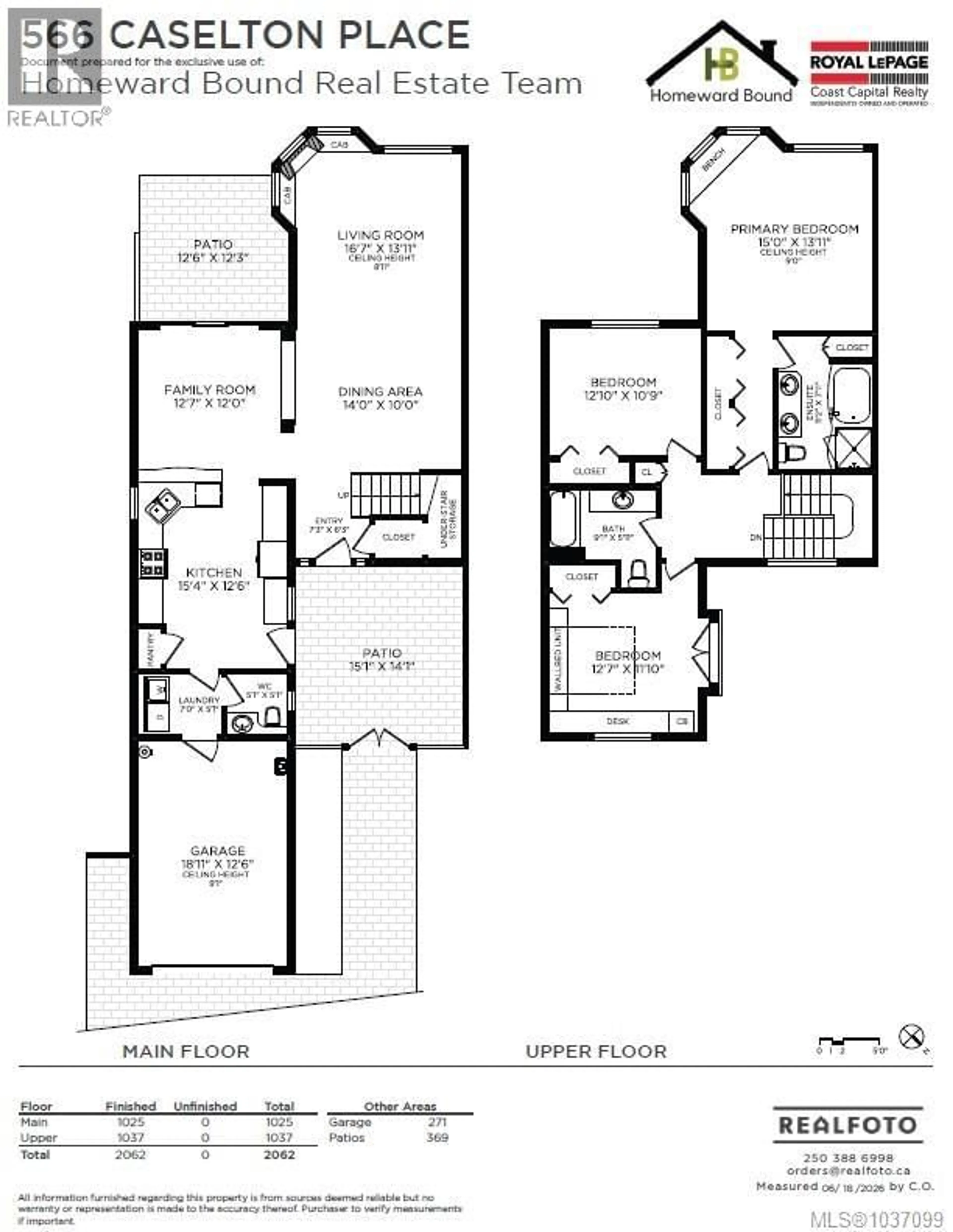 Floor plan for 566 CASELTON PLACE, Saanich British Columbia V8Z7Y5