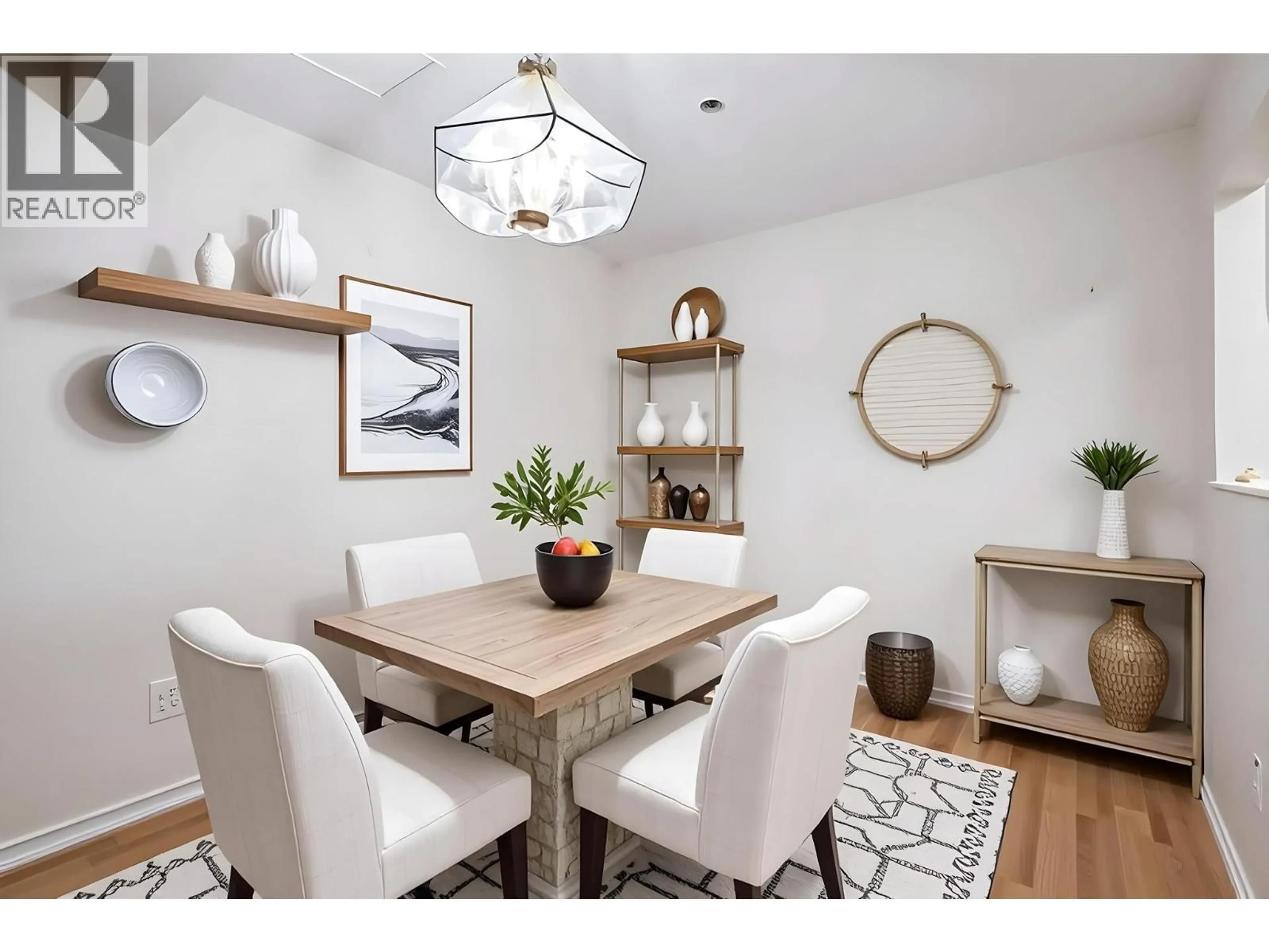 Dining room, wood/laminate floor for 112 - 1045 SUTHERLAND AVENUE, Kelowna British Columbia V1Y5Y1