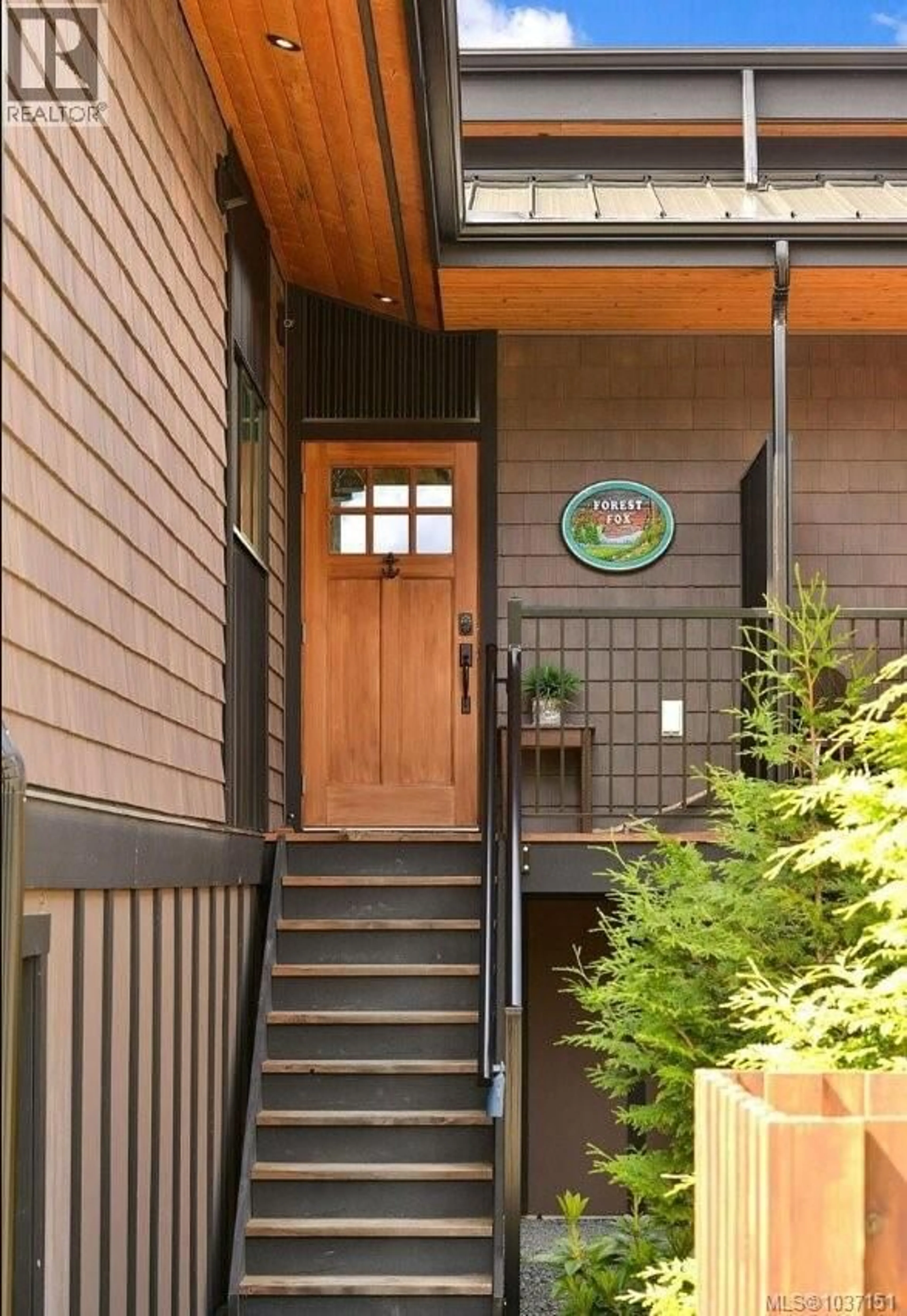Unknown for 210 - 6596 BAIRD ROAD, Port Renfrew British Columbia V0S1K0