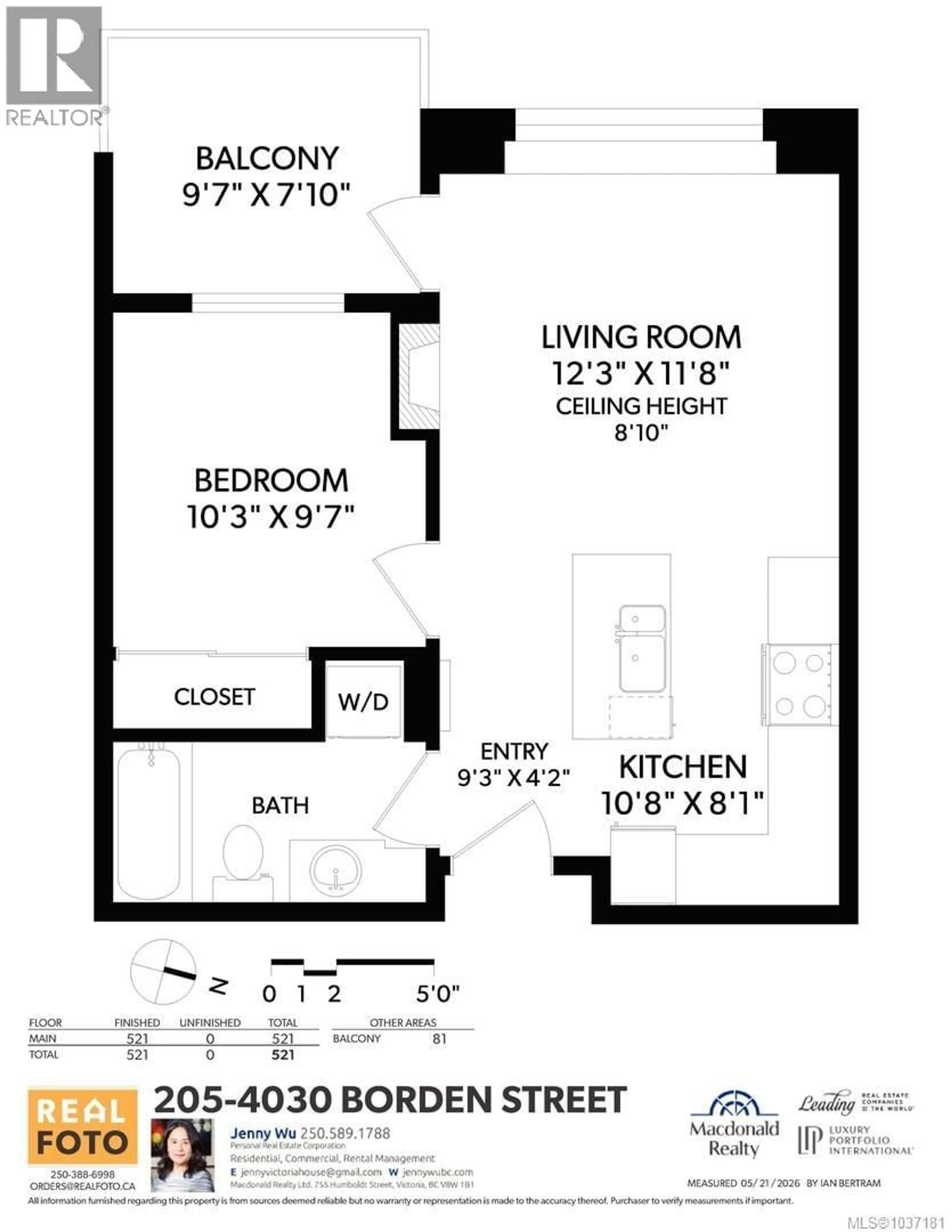 Floor plan for 205 - 4030 BORDEN STREET, Saanich British Columbia V8X2E9
