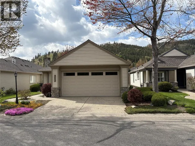 212 - 550 YATES ROAD, Kelowna 2