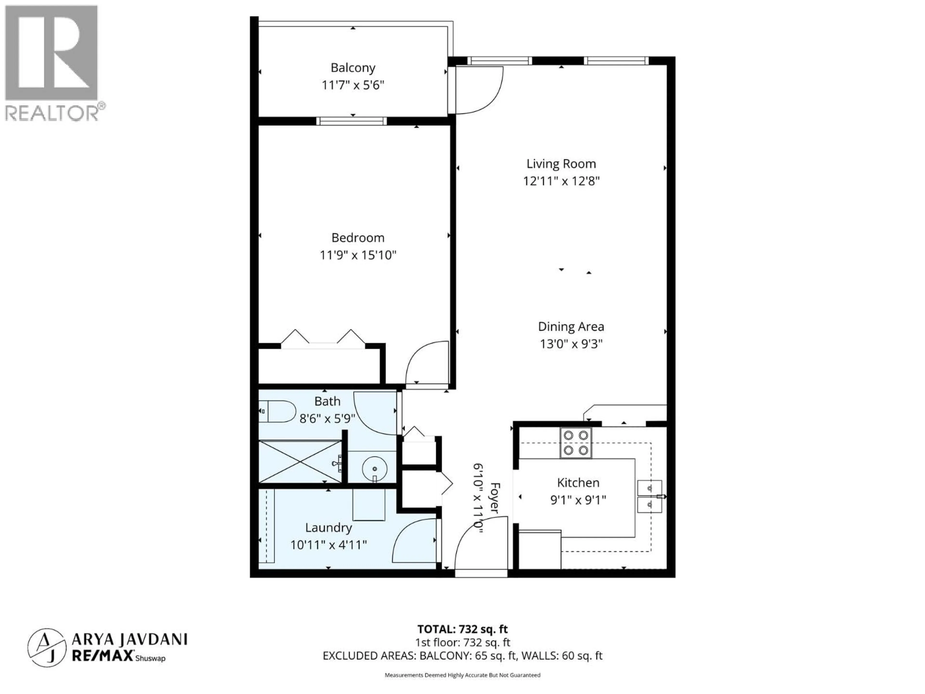 Floor plan for 305 - 851 5 AVENUE SOUTHWEST, Salmon Arm British Columbia V1E1K2