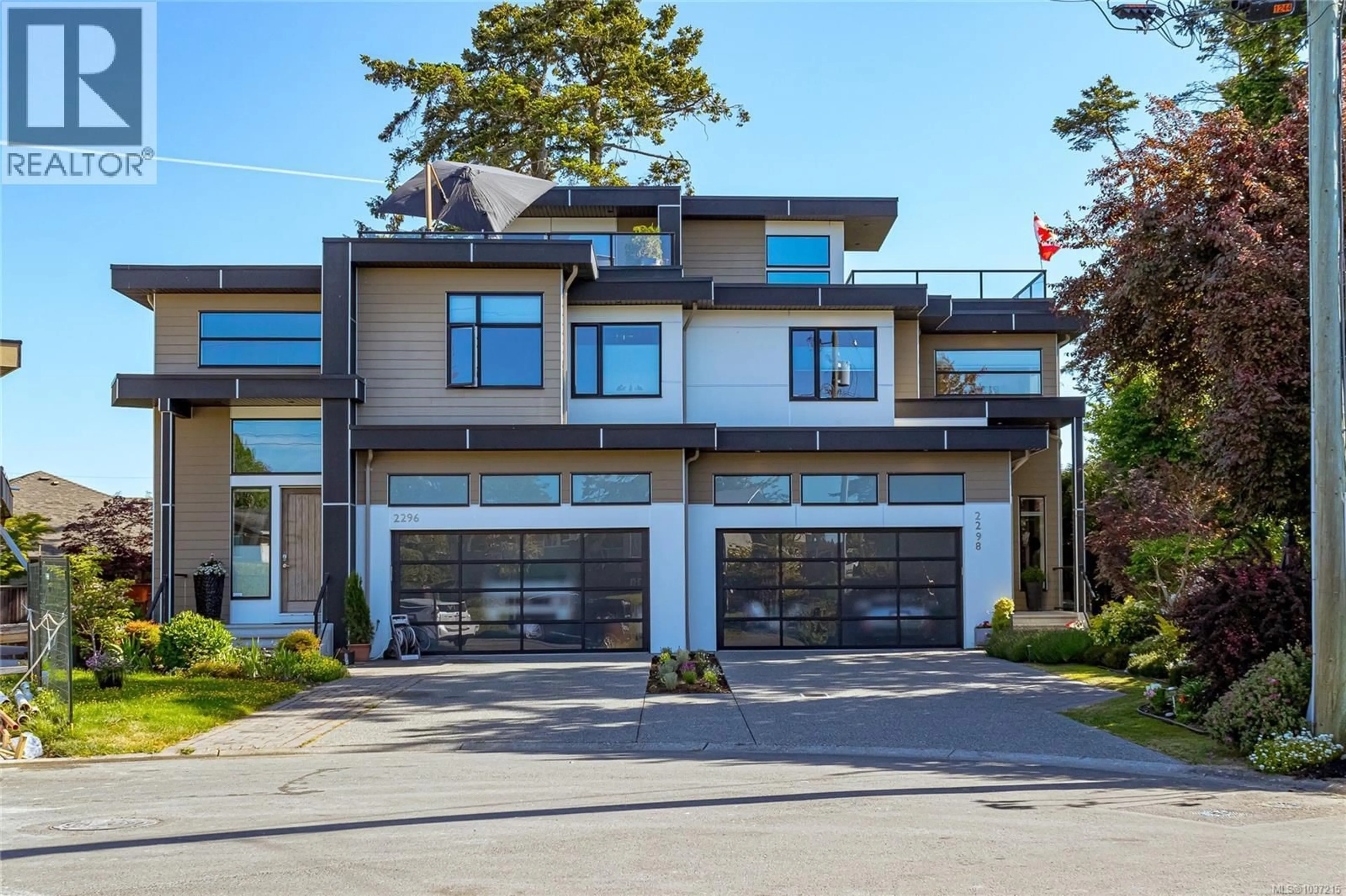 Home with brick exterior material, street for 2298 GAIL PLACE, Sidney British Columbia V8L2S2