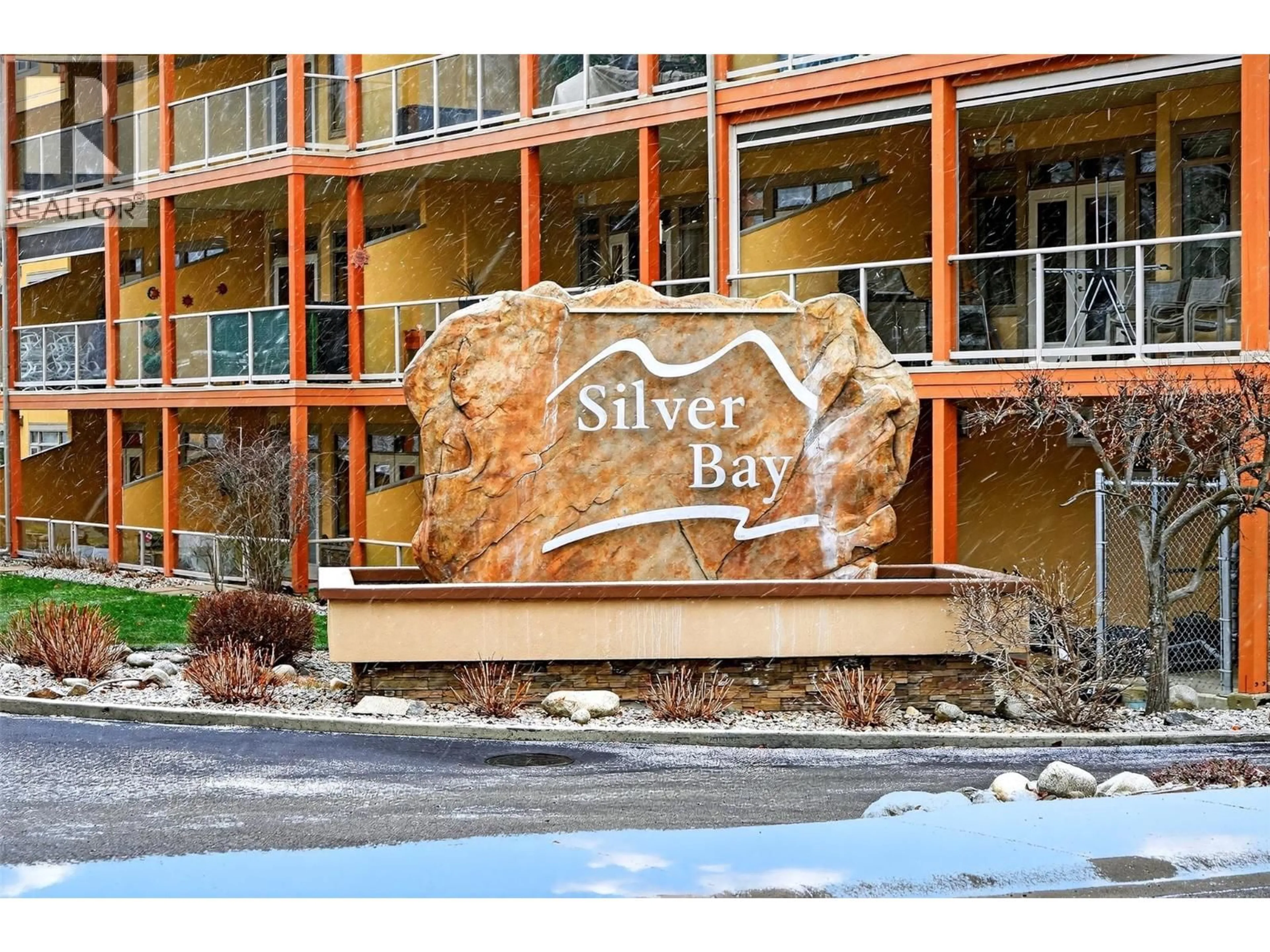 Indoor entryway for 109 - 807 RADIO AVENUE, Nelson British Columbia V1L3L2