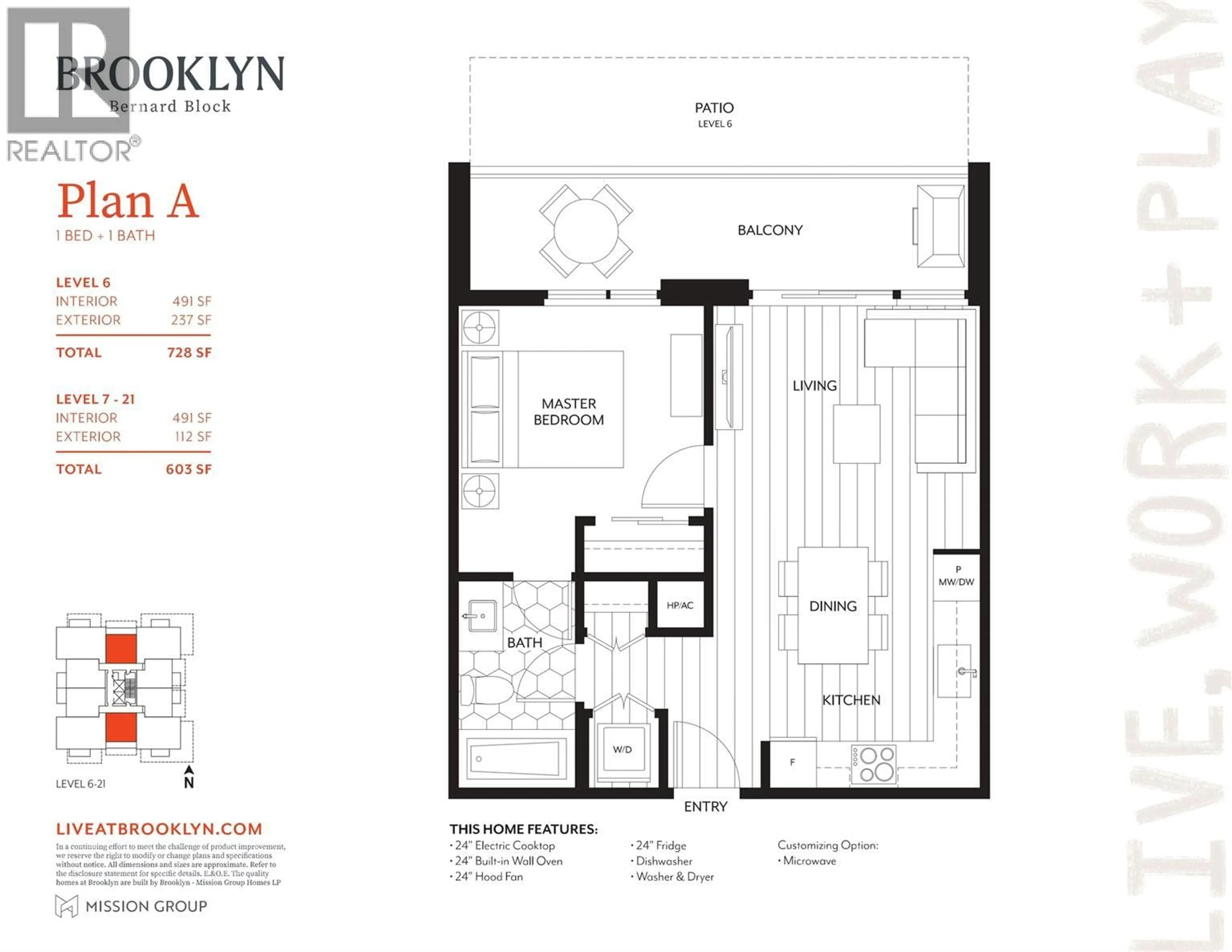 Floor plan for 1103 - 1471 ST PAUL STREET, Kelowna British Columbia V1Y2E4