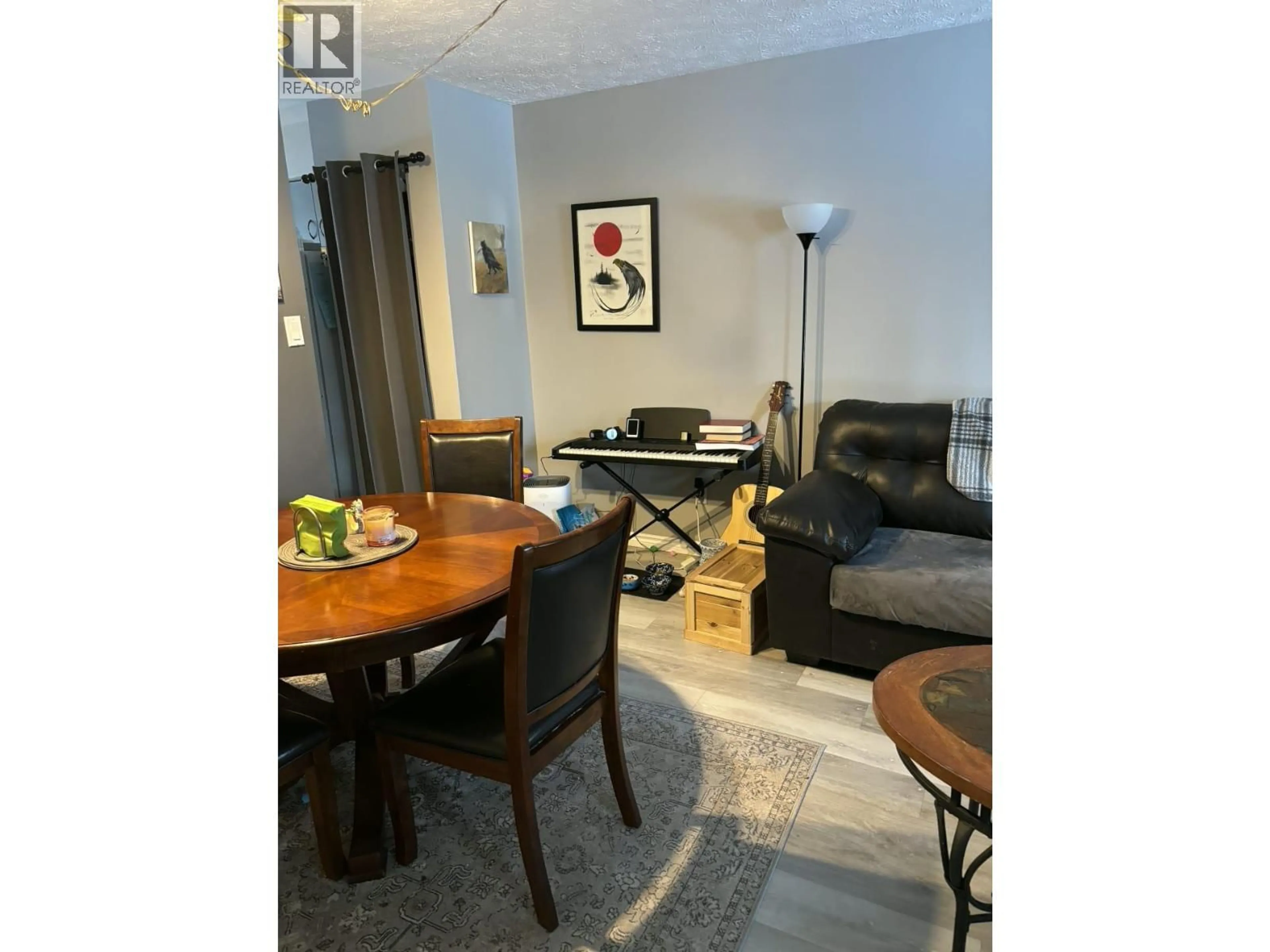 Living room with furniture, unknown for 224 SPIEKER AVENUE, Tumbler Ridge British Columbia V0C2W0