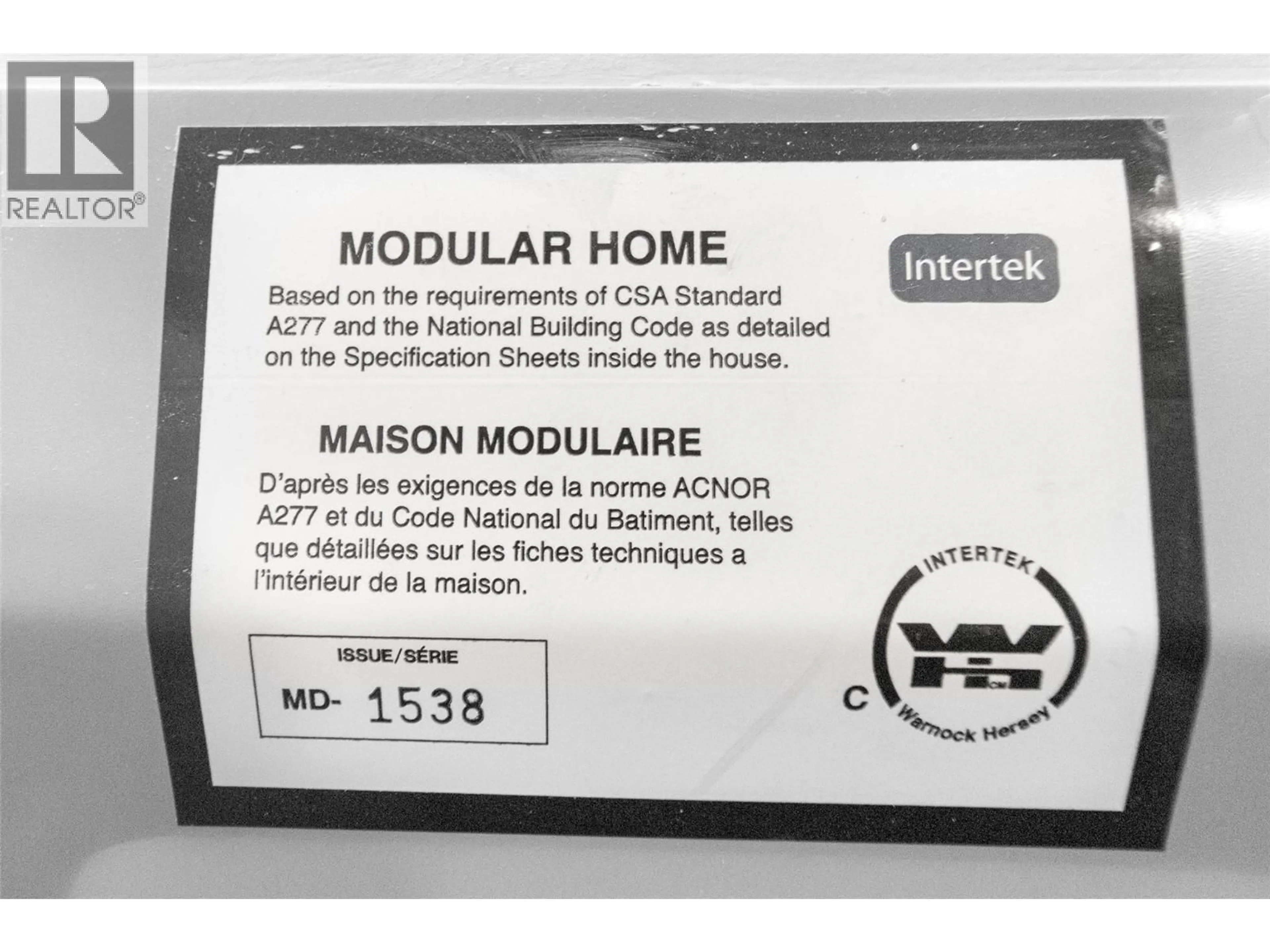 Home theater for 1329 - 2440 OLD OKANAGAN HIGHWAY, West Kelowna British Columbia V4T3A2