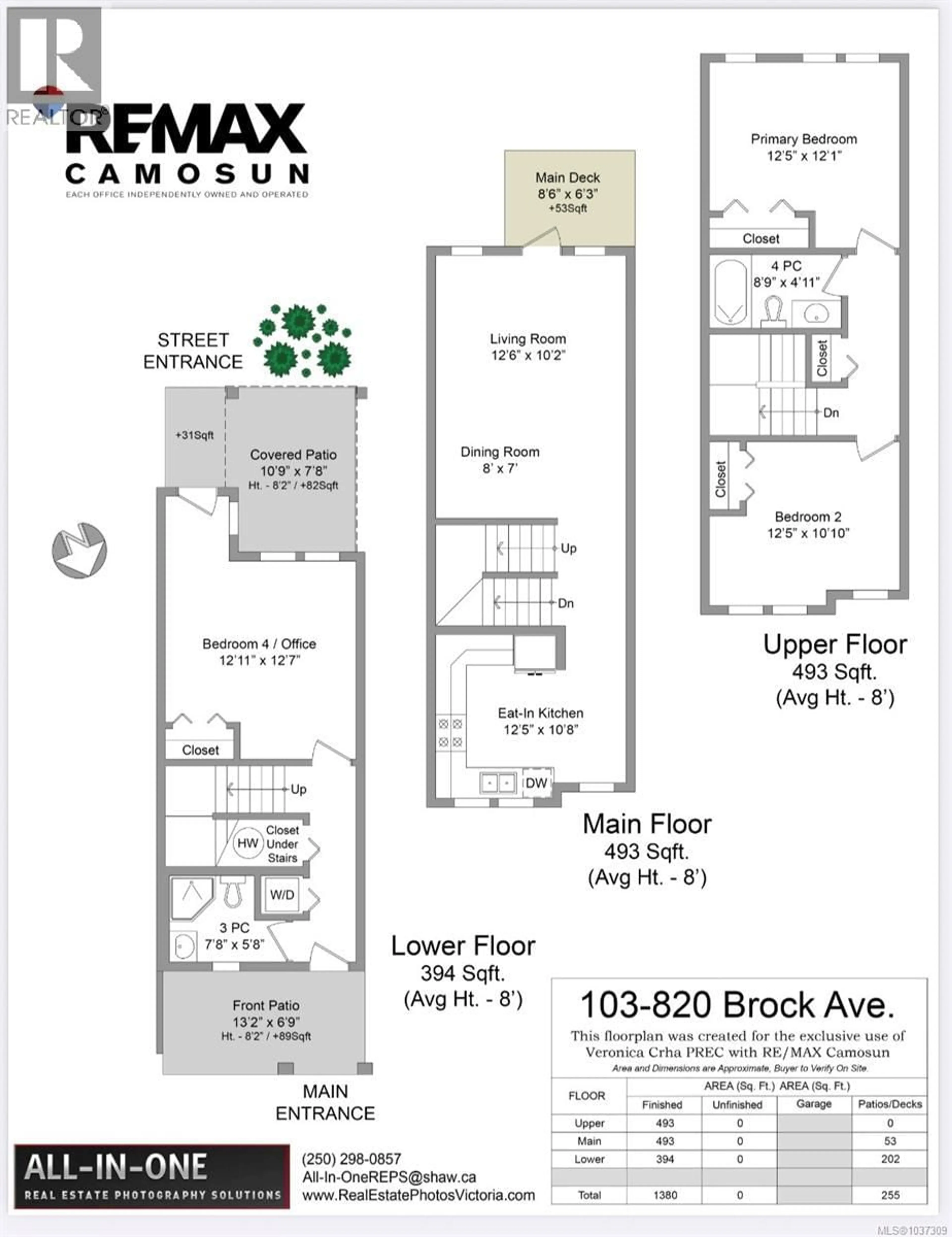 Floor plan for 103 - 820 BROCK AVENUE, Langford British Columbia V9B0B8