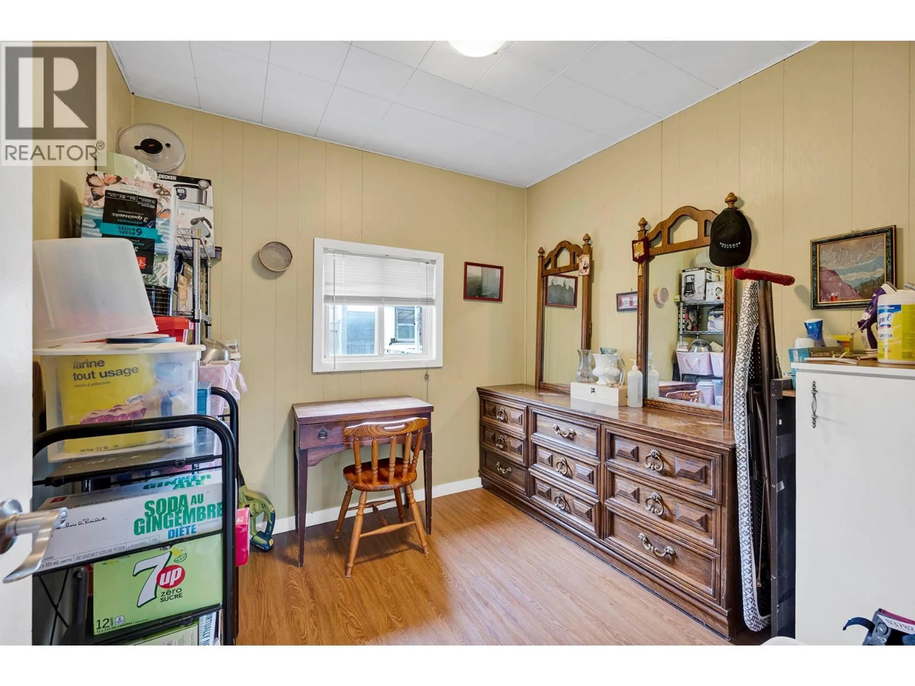 Unknown for 307 HOLLY AVENUE, Kamloops British Columbia V2B1M2