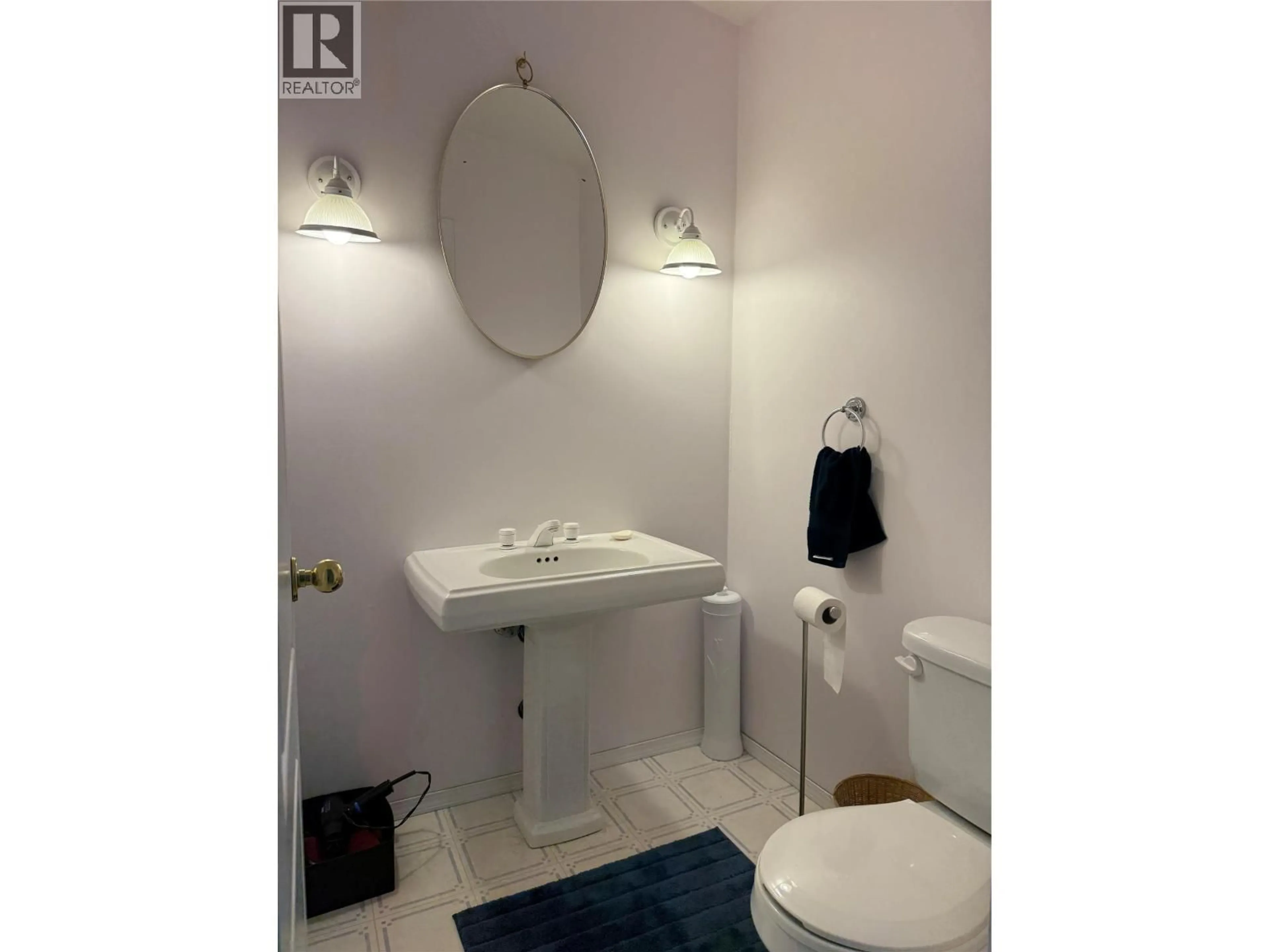 Unknown for 10719 WILLOWVIEW DRIVE, Dawson Creek British Columbia V1G4T2