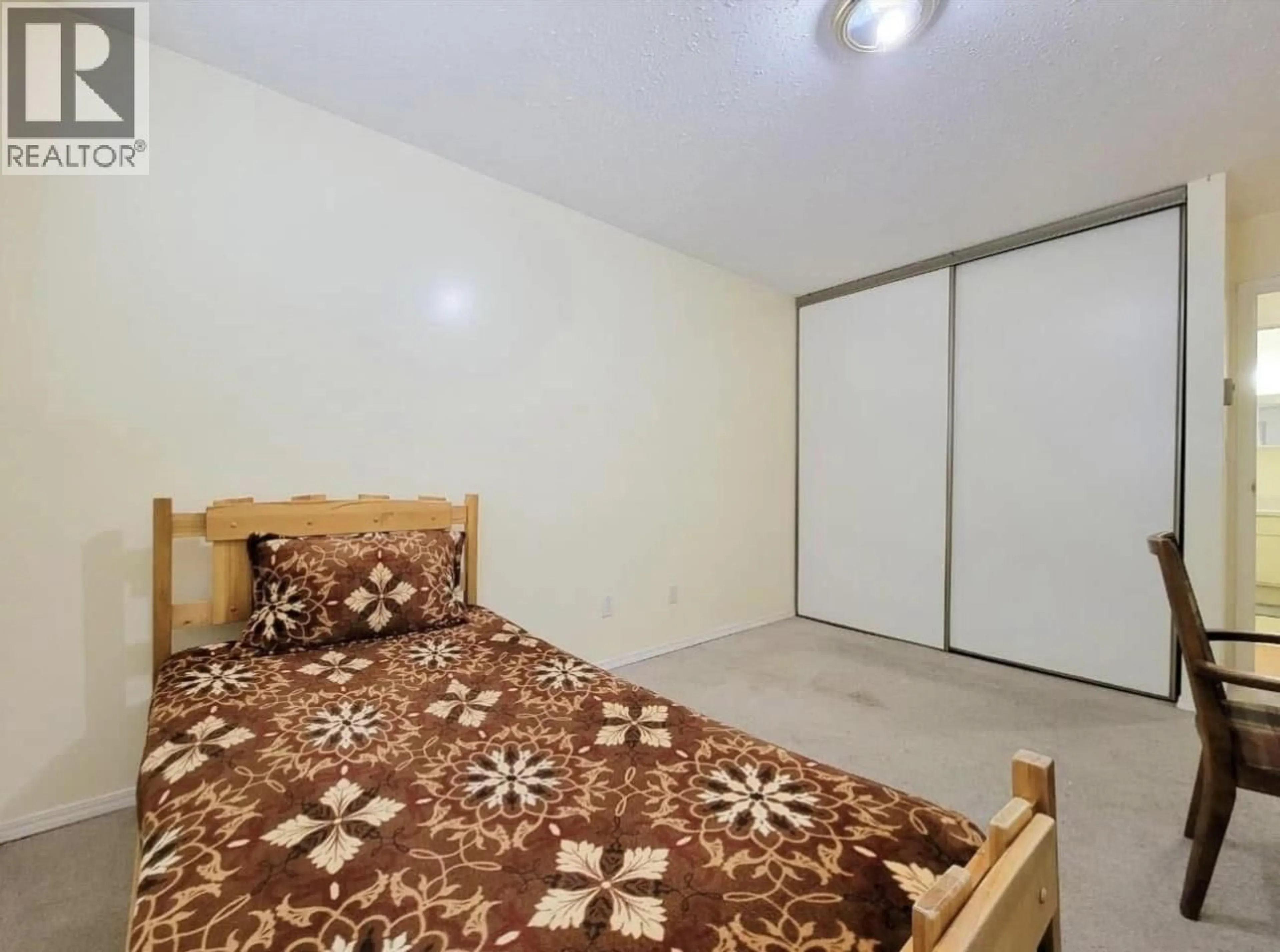 A pic of a room for 202 - 302 10TH AVENUE, Invermere British Columbia V0A1K0