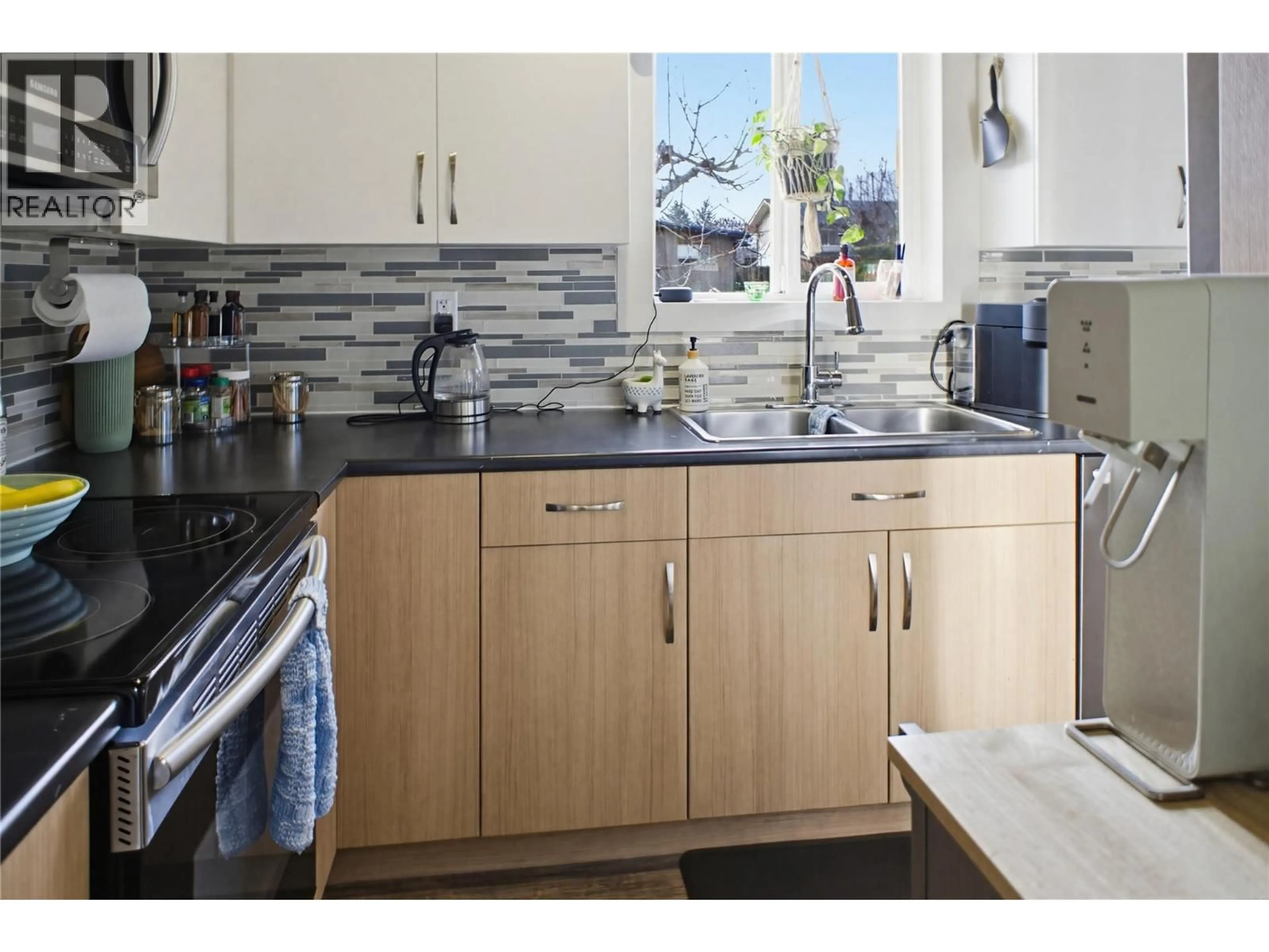 Unknown for 1271 KIMBERLEY CRESCENT, Kamloops British Columbia V2B3B8