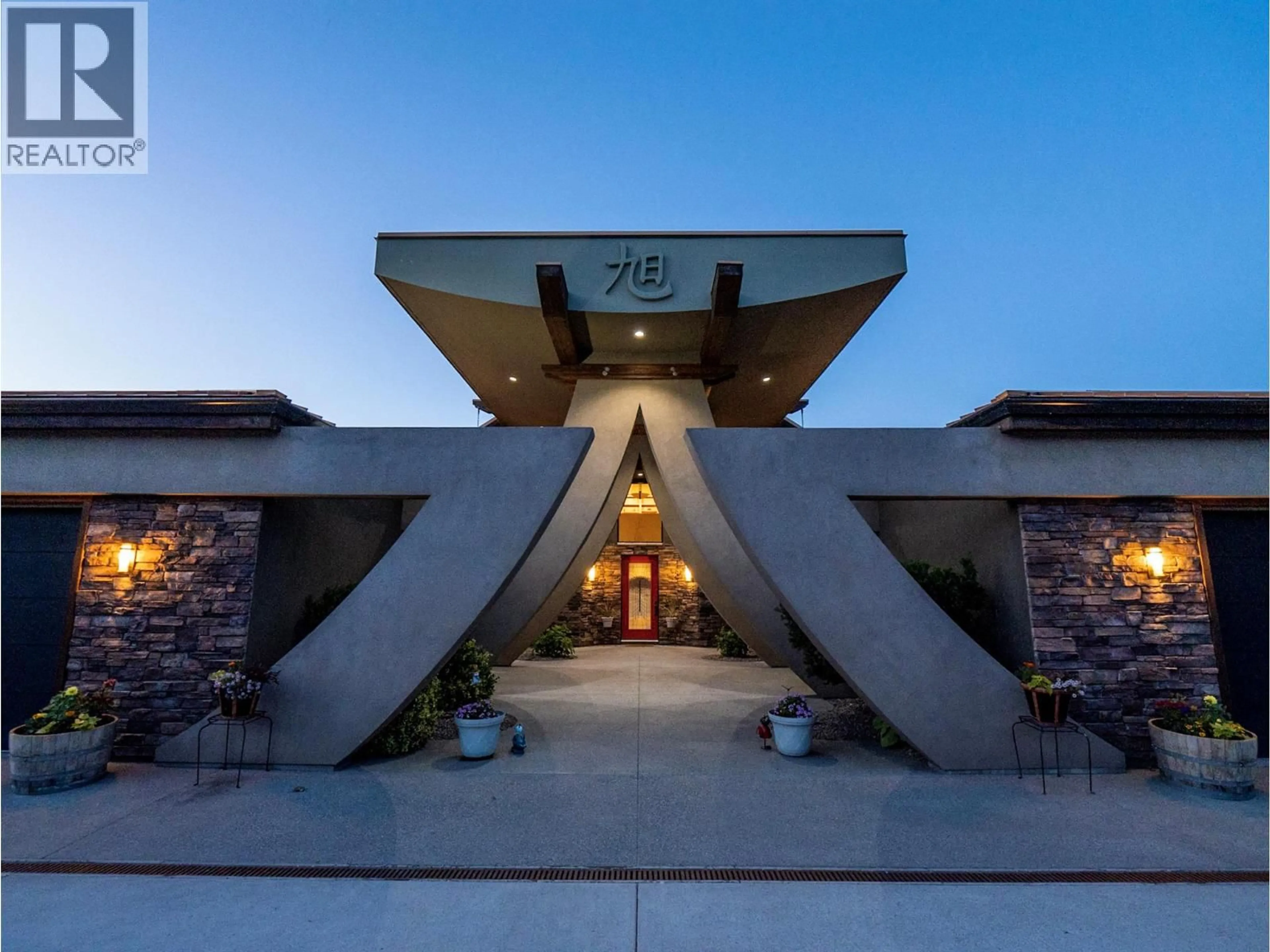 Indoor foyer for 17949 87TH STREET, Osoyoos British Columbia V0H1V2