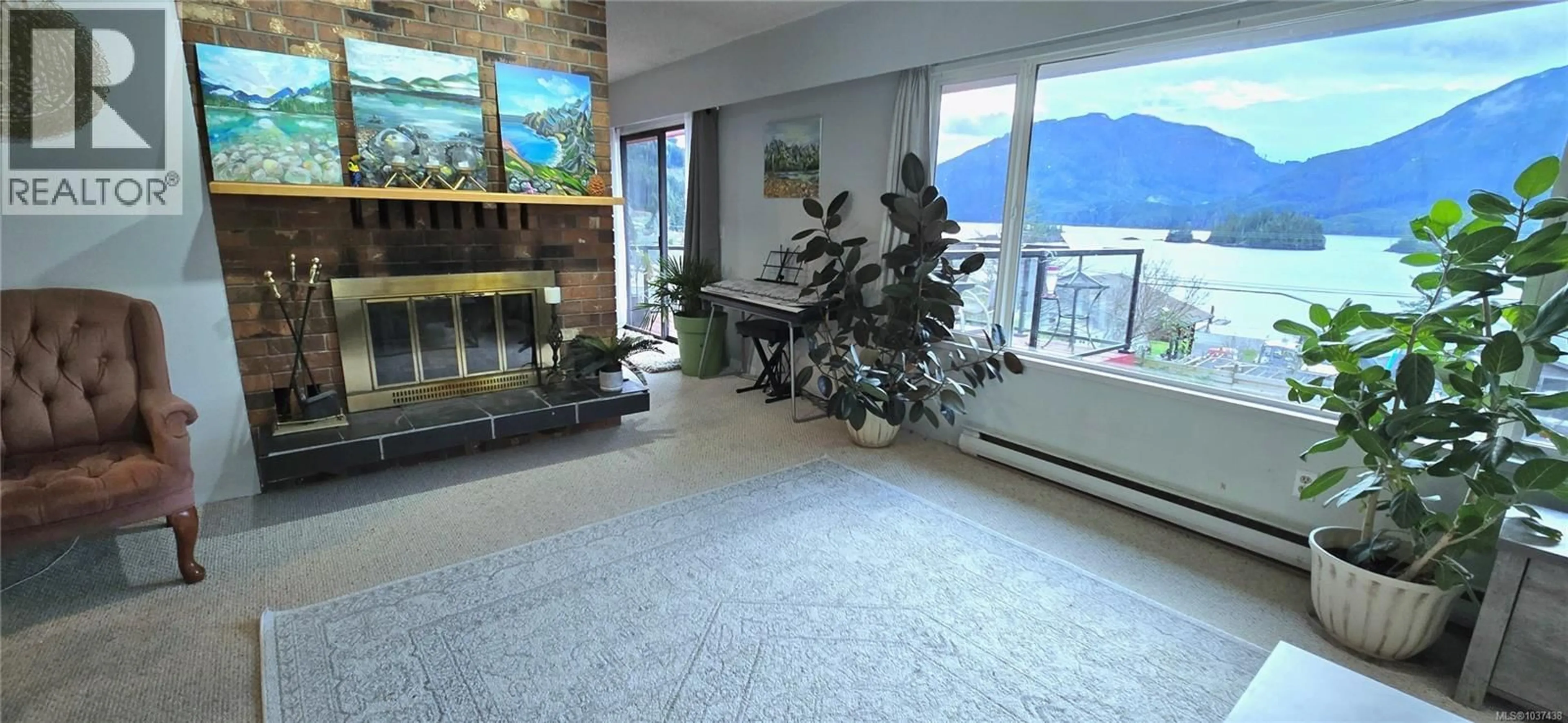 Unknown for 1112 MAQUINNA AVENUE, Port Alice British Columbia V0N2N0