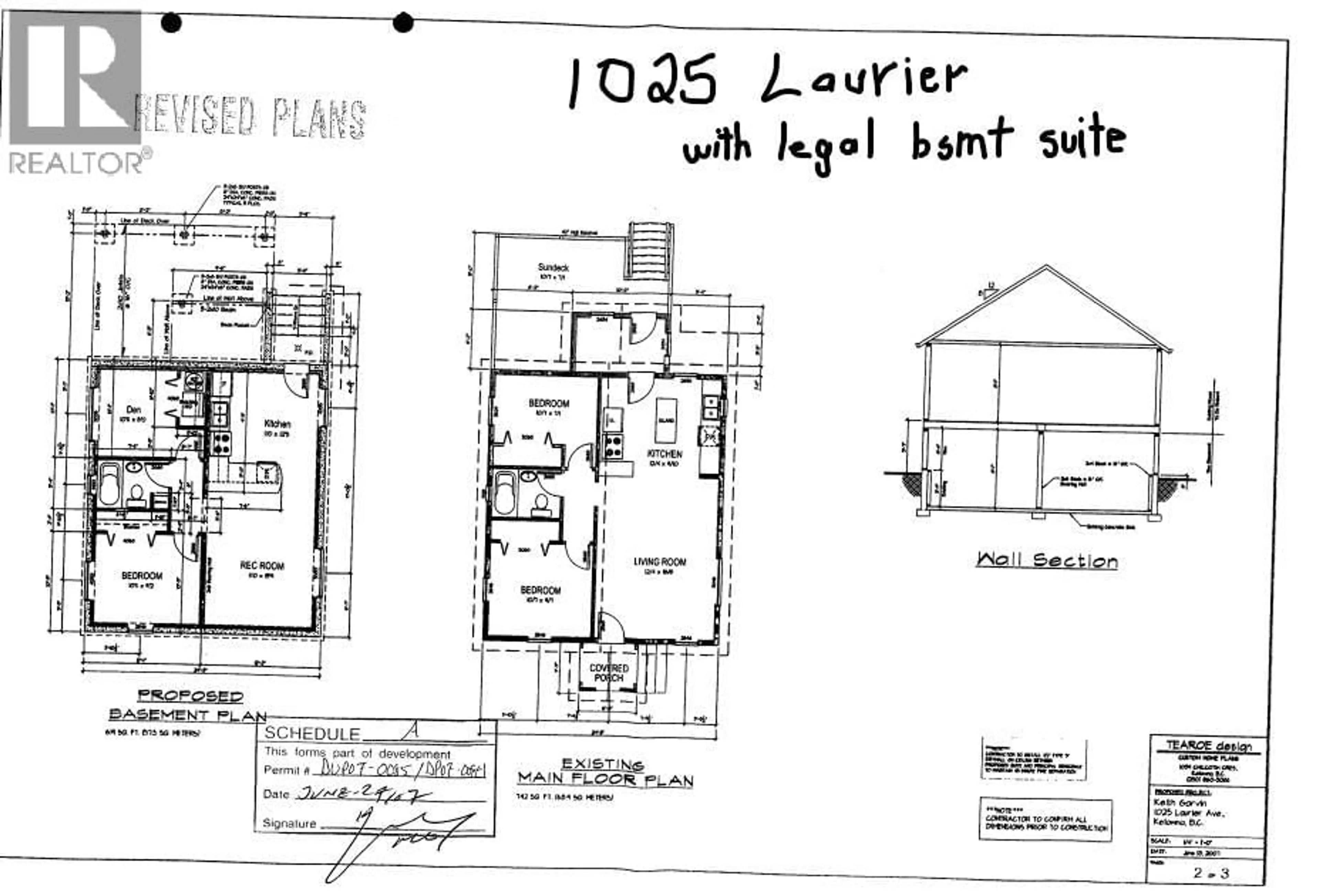 Floor plan for 1025 LAURIER AVENUE, Kelowna British Columbia V1Y6B2