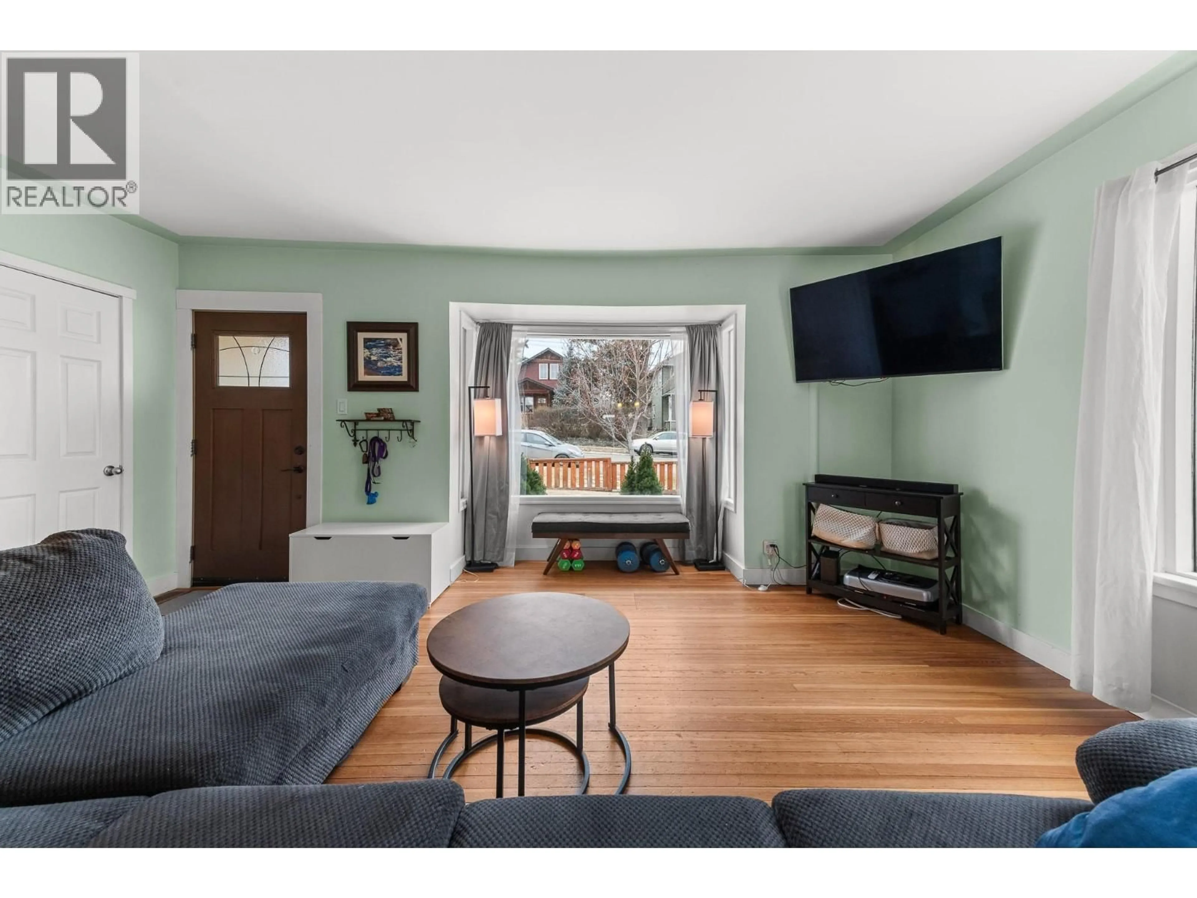 Living room with furniture, unknown for 234 12TH AVENUE SOUTH, Cranbrook British Columbia V1C2S3