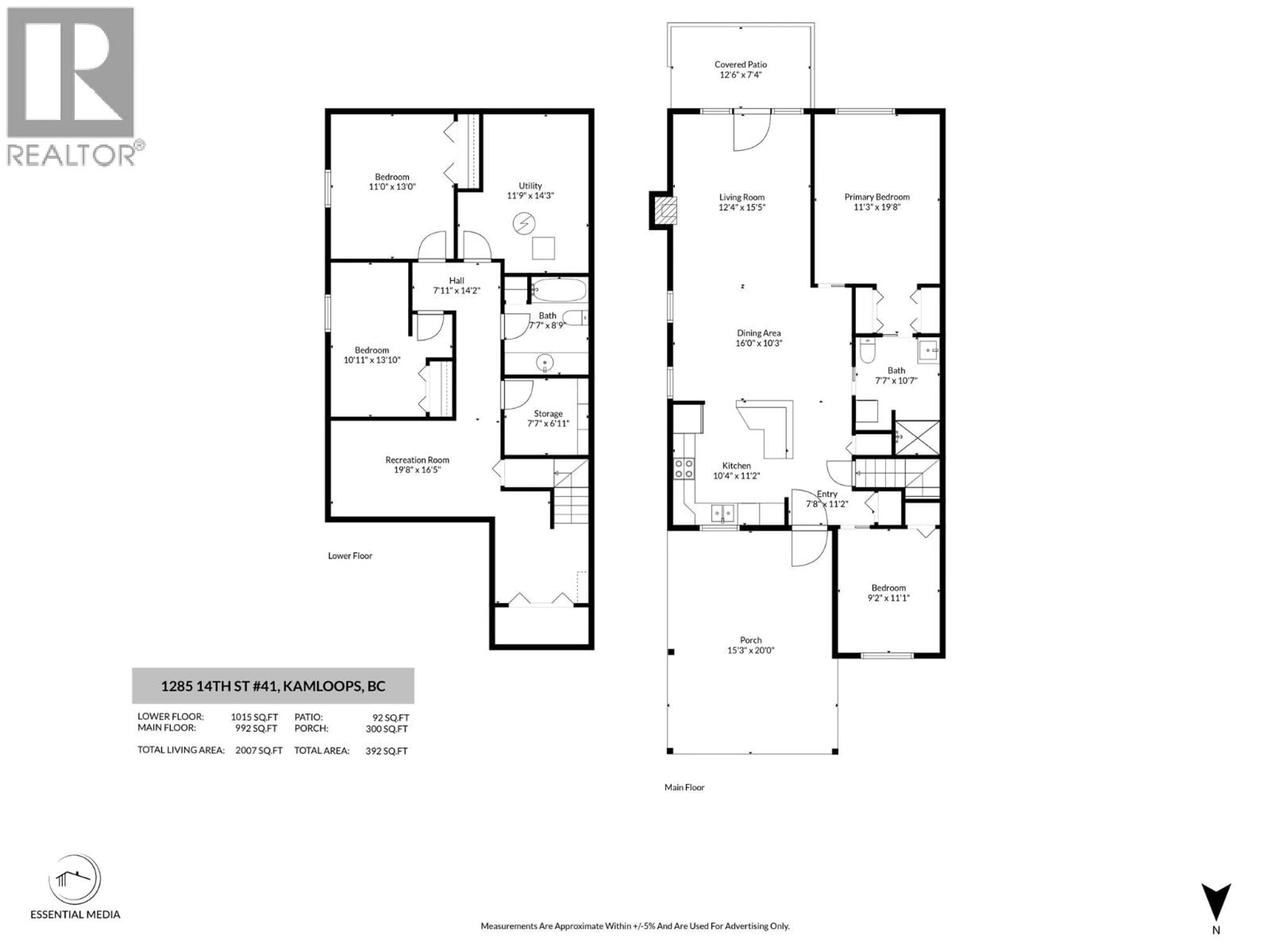 Floor plan for 41 - 1285 14TH STREET, Kamloops British Columbia V2B8K9
