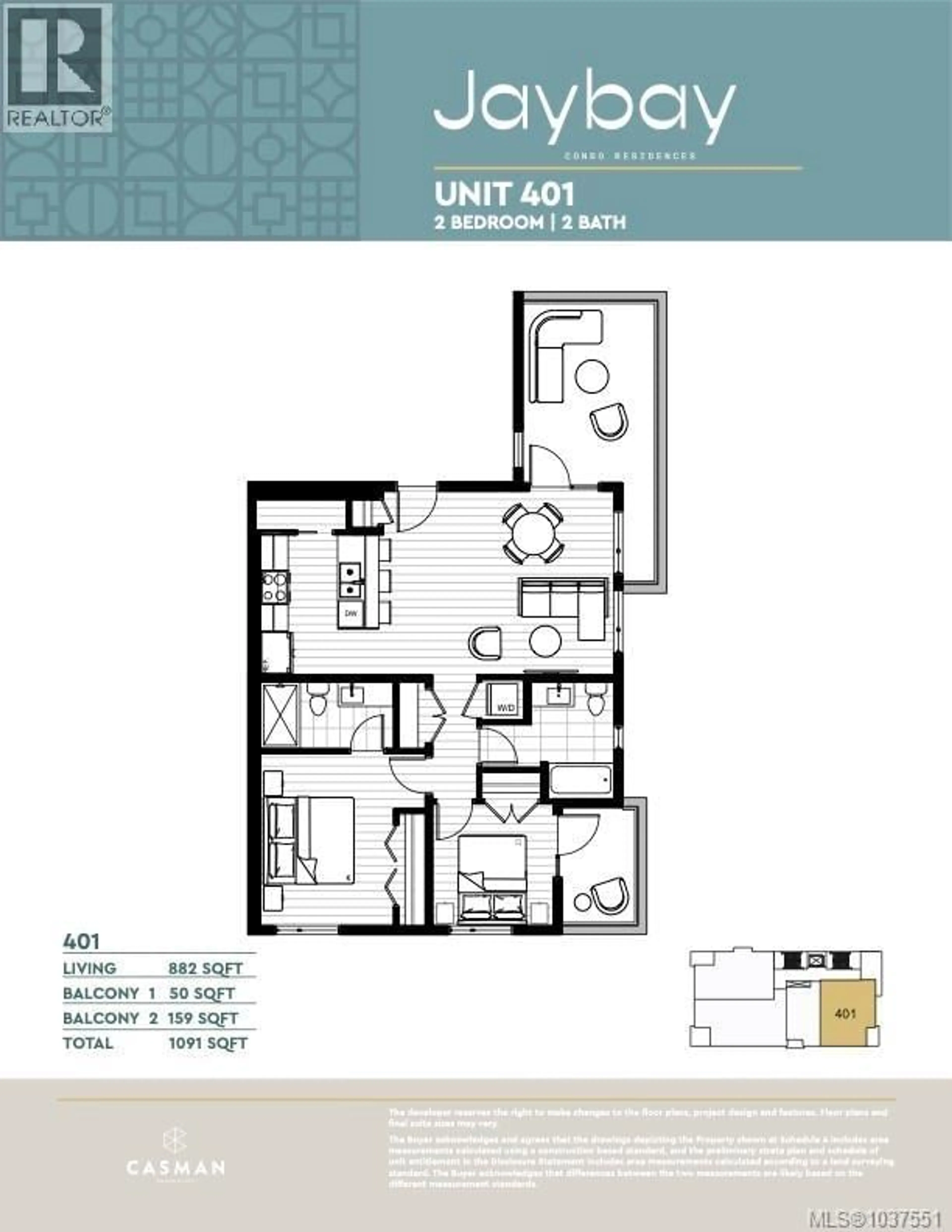 Floor plan for 401 - 511 RITHET STREET, Victoria British Columbia V8V1E4