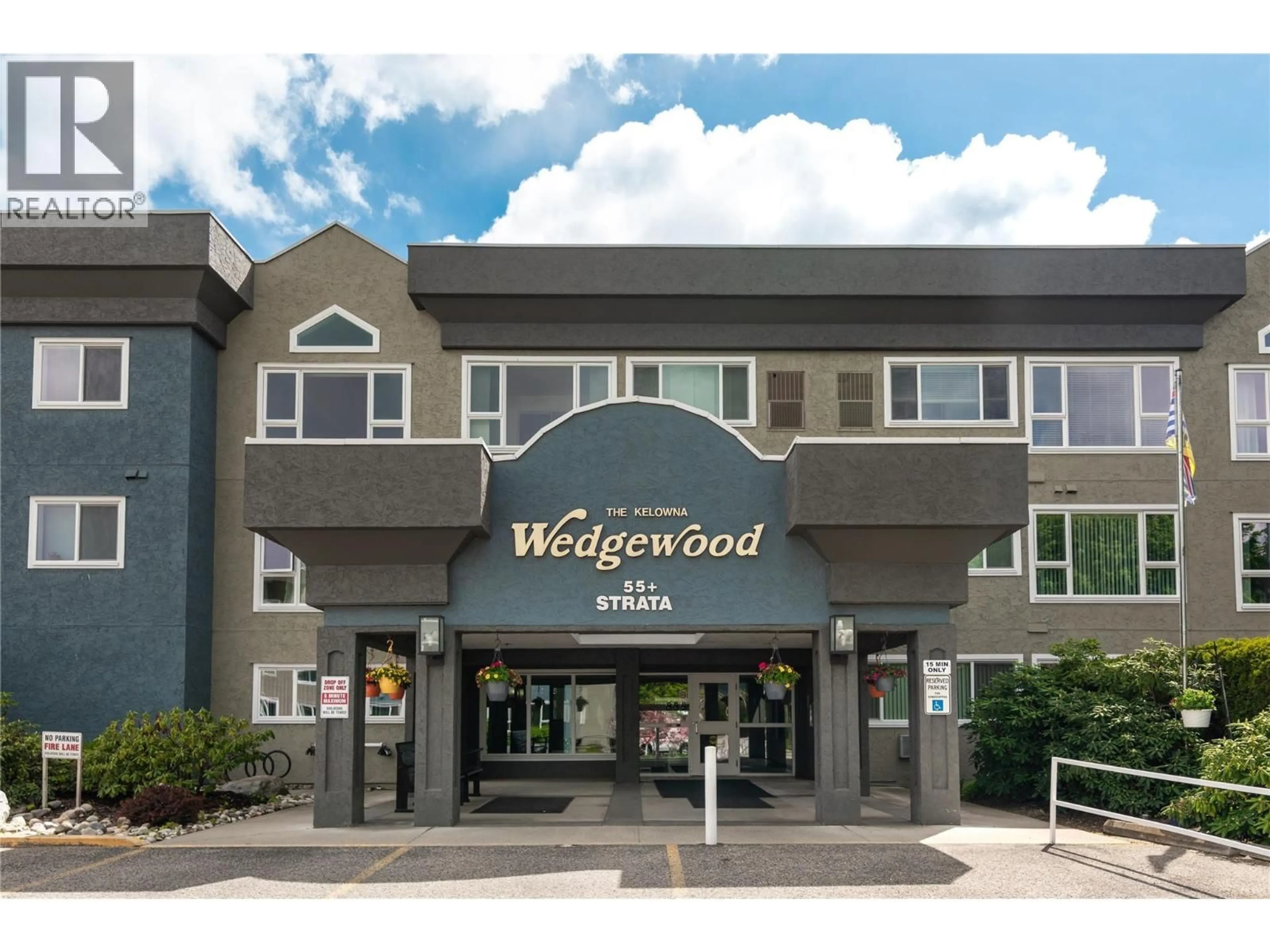 Indoor foyer for 315B - 1045 SUTHERLAND AVENUE, Kelowna British Columbia V1Y5Y1