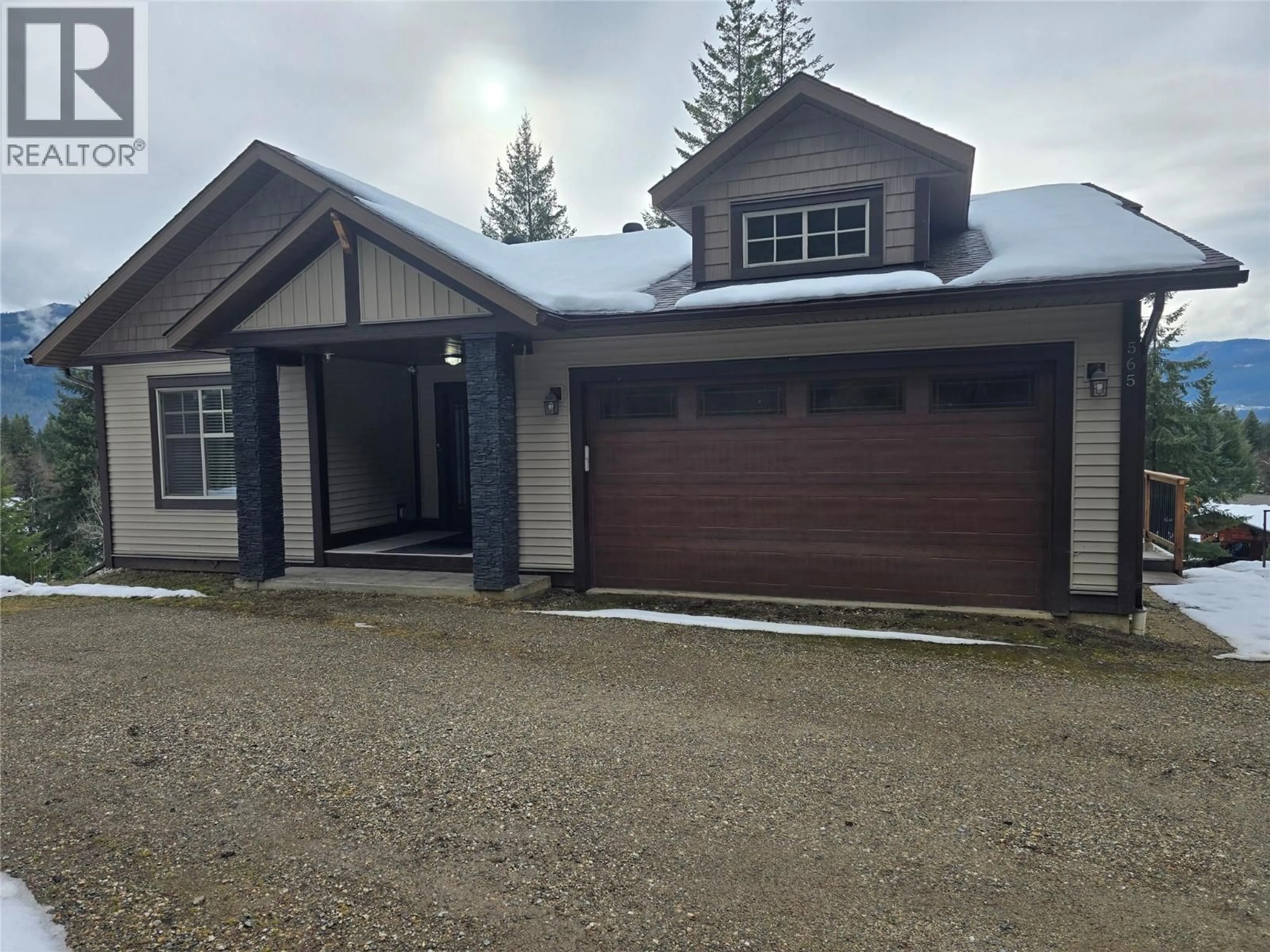 Unknown for 565 CLEARWATER VALLEY ROAD, Clearwater British Columbia V0E1N1