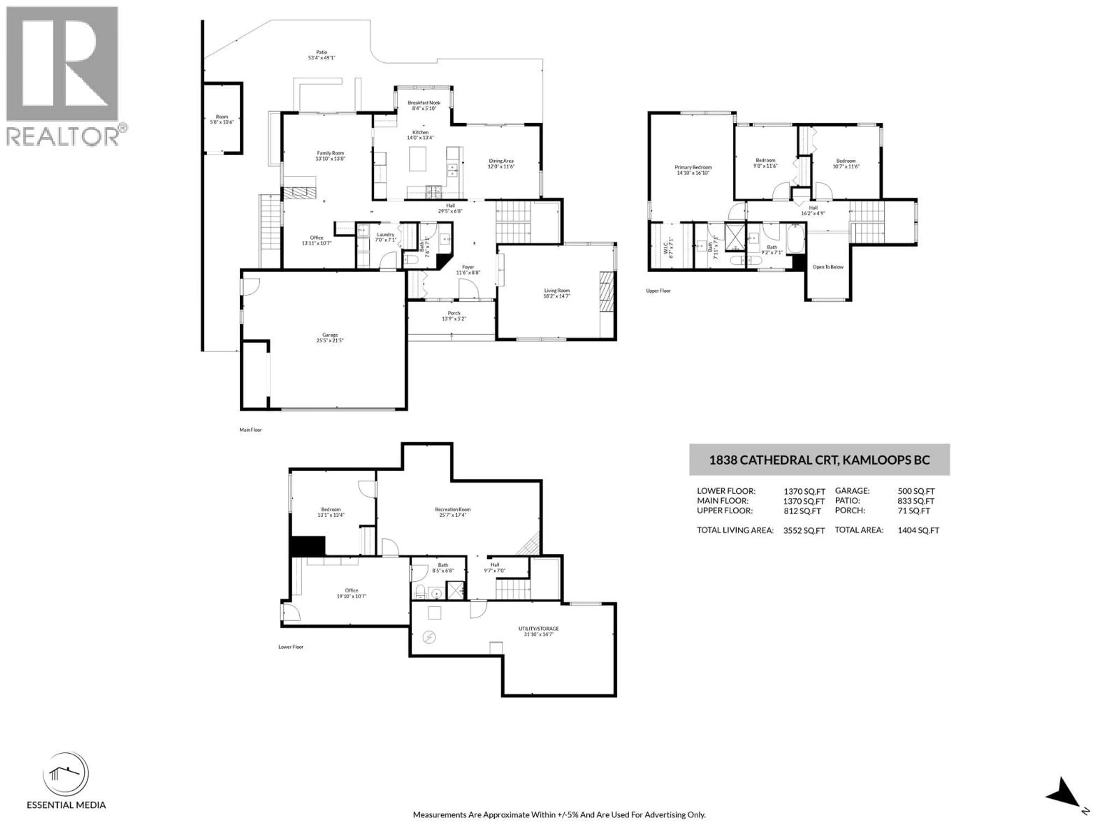 Floor plan for 1838 CATHEDRAL COURT, Kamloops British Columbia V2E2A7