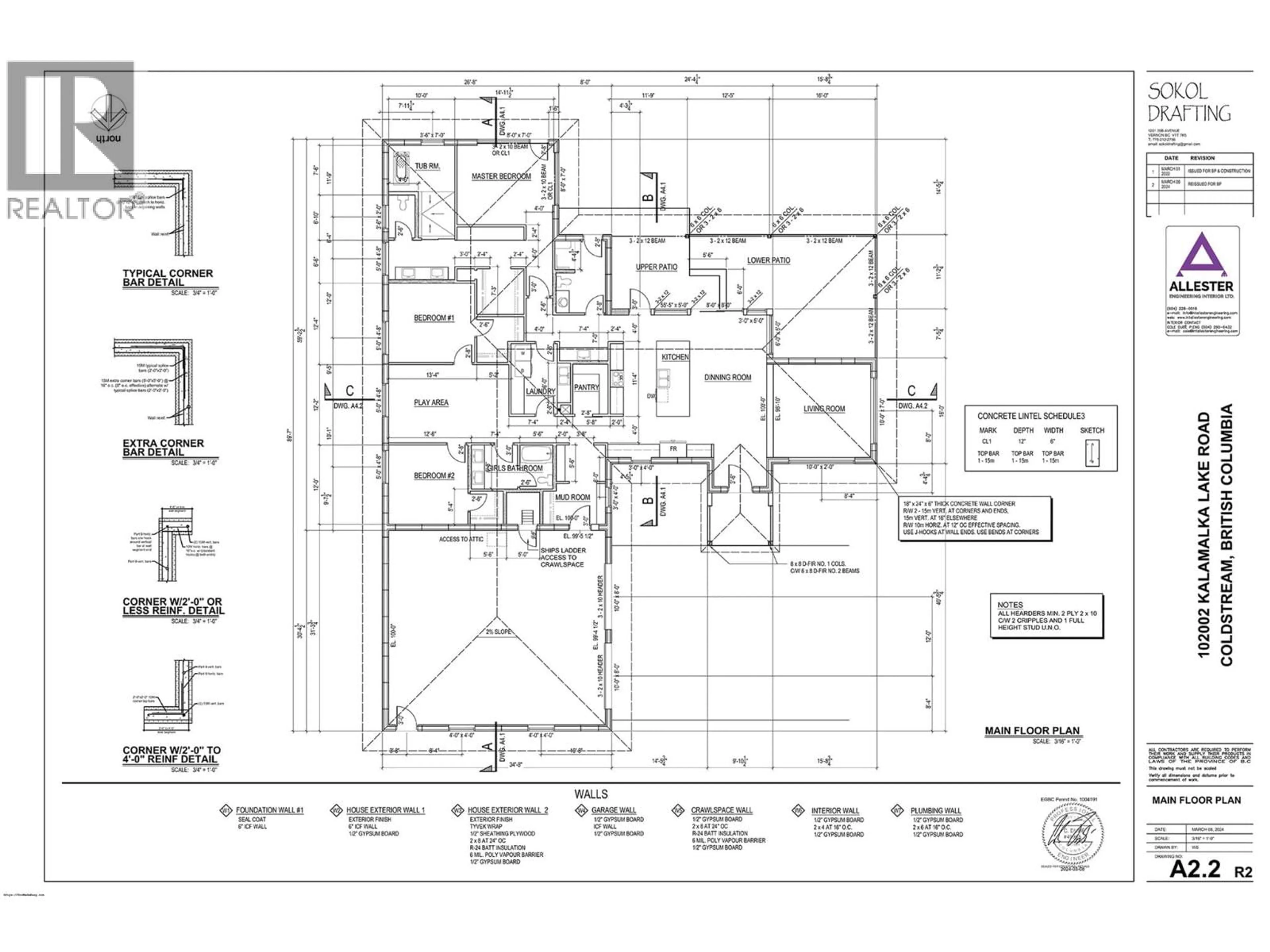 Floor plan for 10202 KALAMALKA ROAD, Coldstream British Columbia V1B1L7
