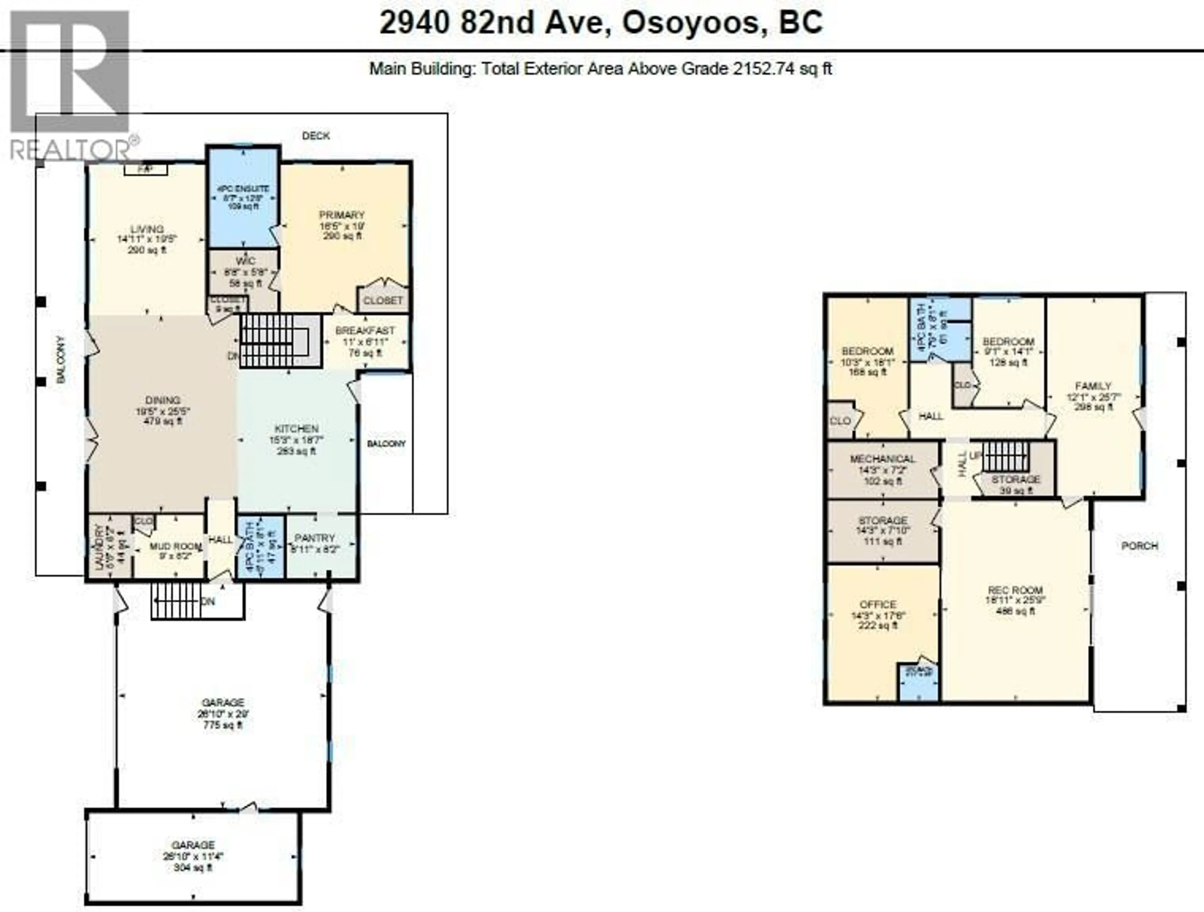 Floor plan for 2940 82ND AVENUE, Osoyoos British Columbia V0H1V6