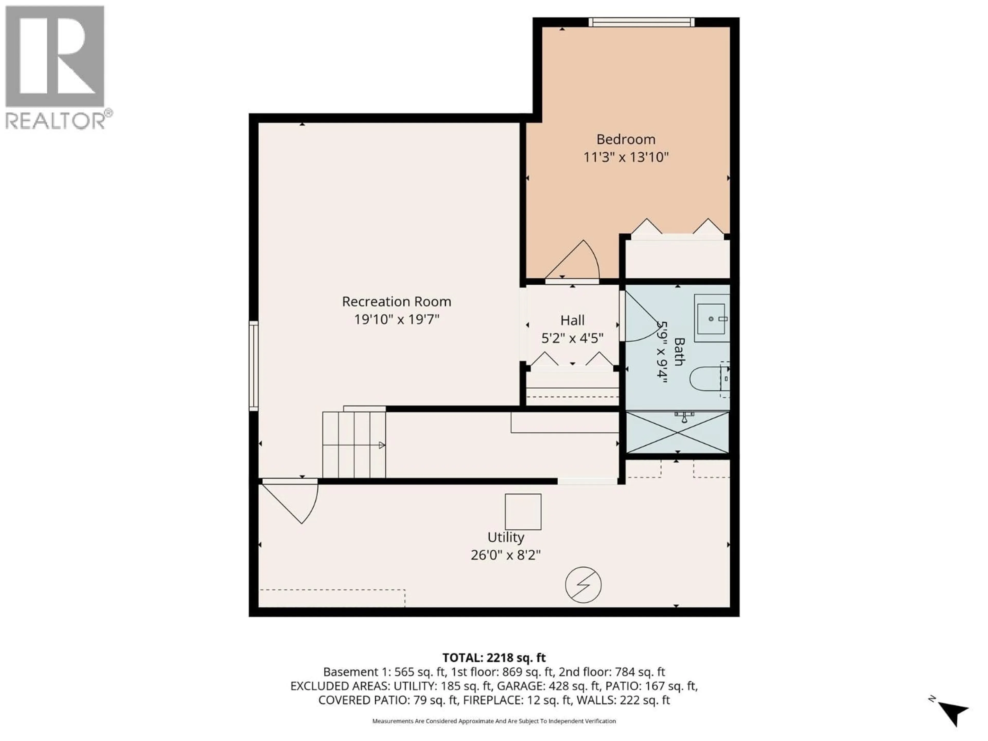 Floor plan for 2312 NORDSTROM AVENUE, Armstrong British Columbia V0E1B8
