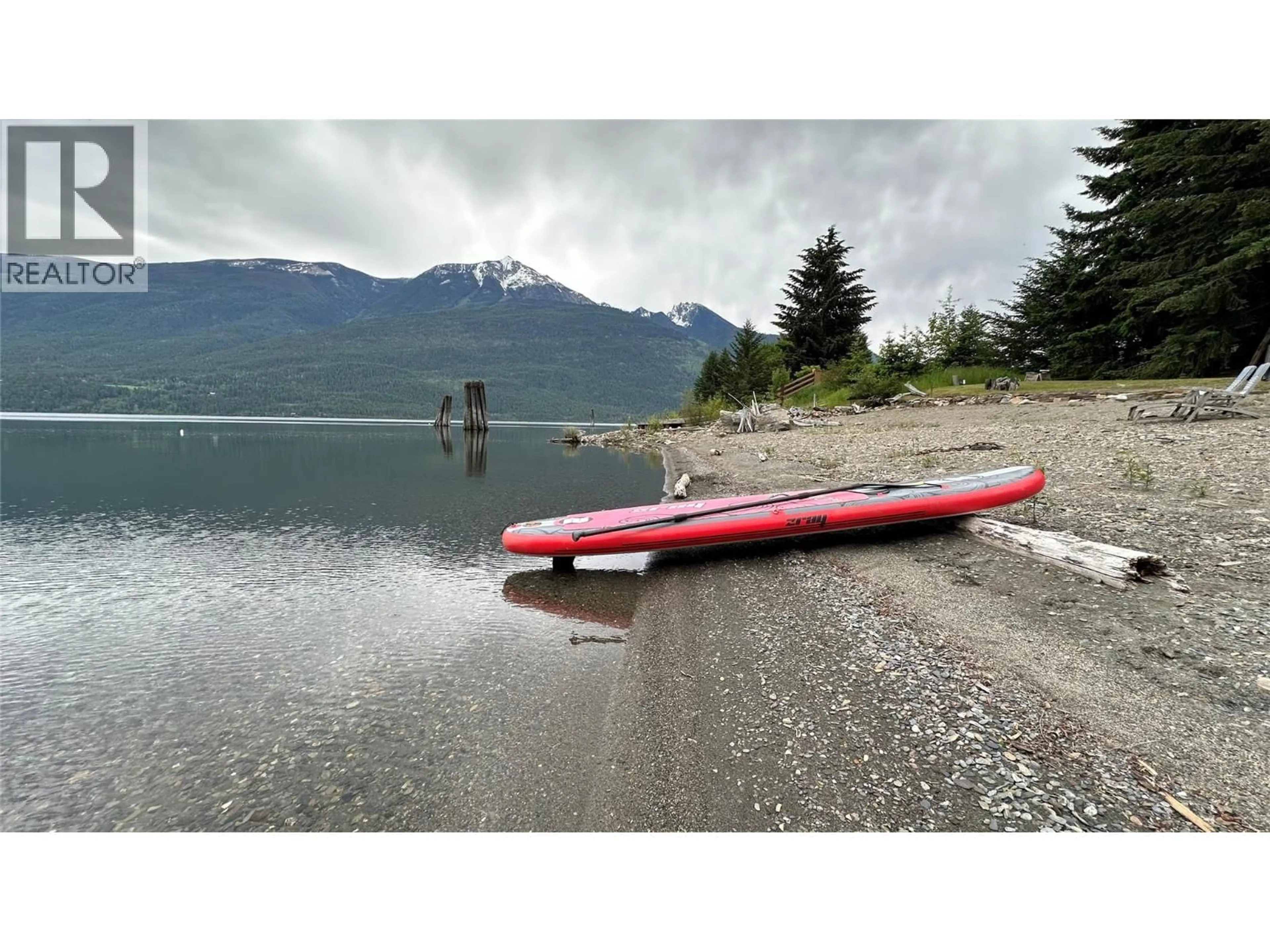 Blurry image for 605 SIXTH AVENUE, Lardeau British Columbia V0G1M0