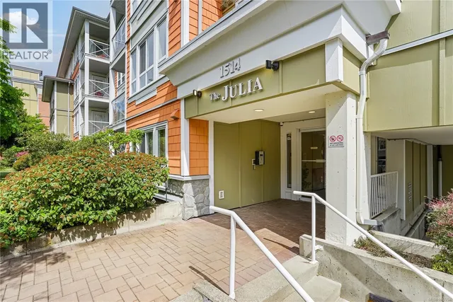 204 - 1514 CHURCH AVENUE, Saanich 2