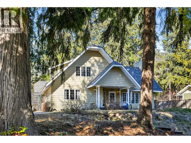 6119 PIPPERS LANE, Nelson 3