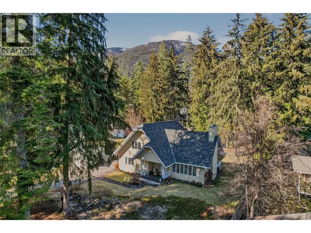 6119 PIPPERS LANE, Nelson 4