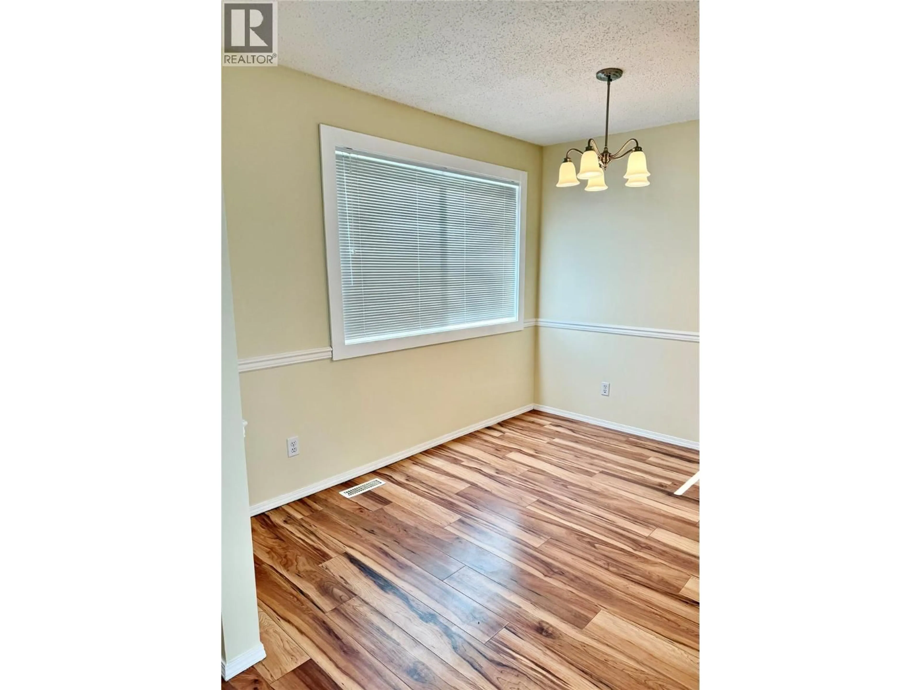 A pic of a room for 2222 3 STREET NORTH, Cranbrook British Columbia V1C5G7