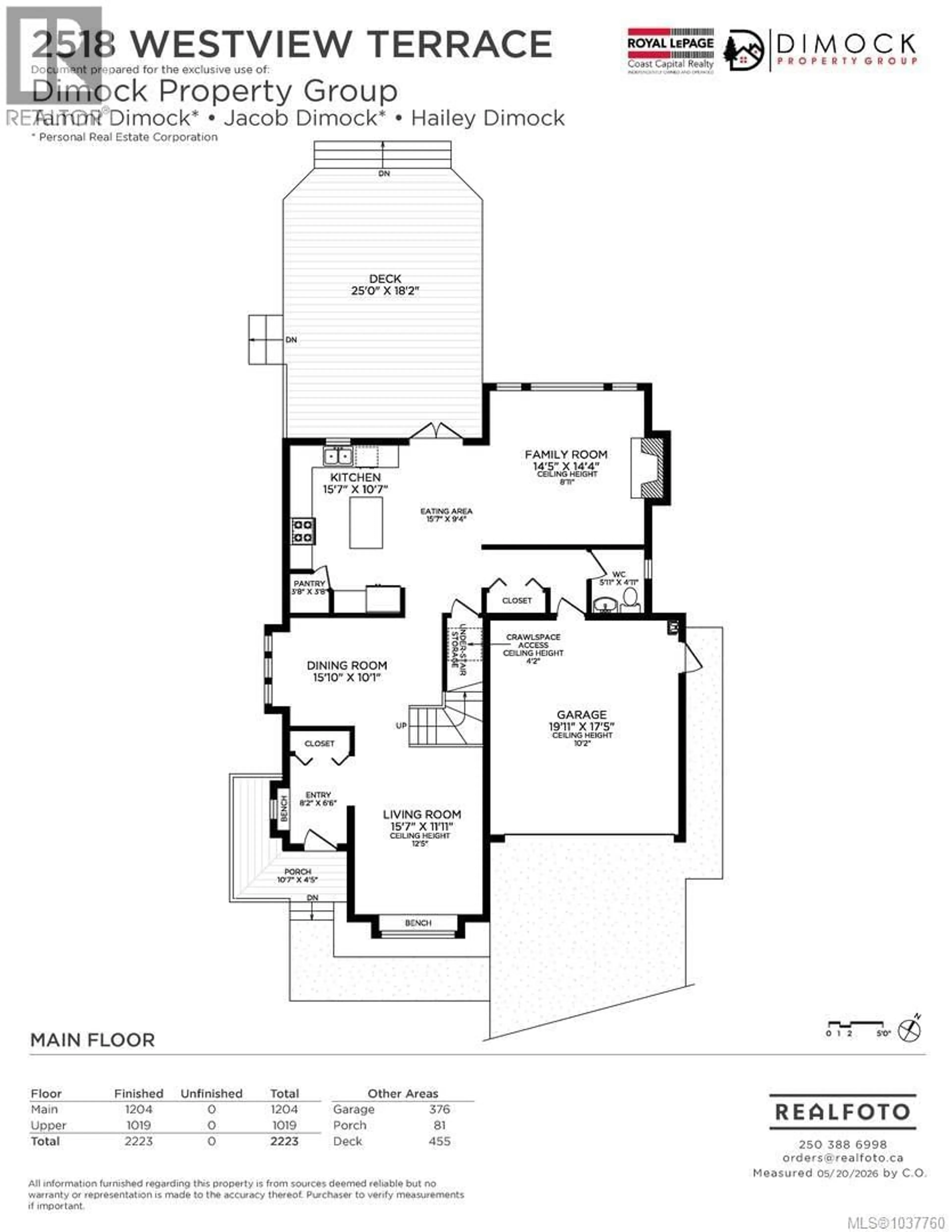 Floor plan for 2518 WESTVIEW TERRACE, Sooke British Columbia V9Z0Y7