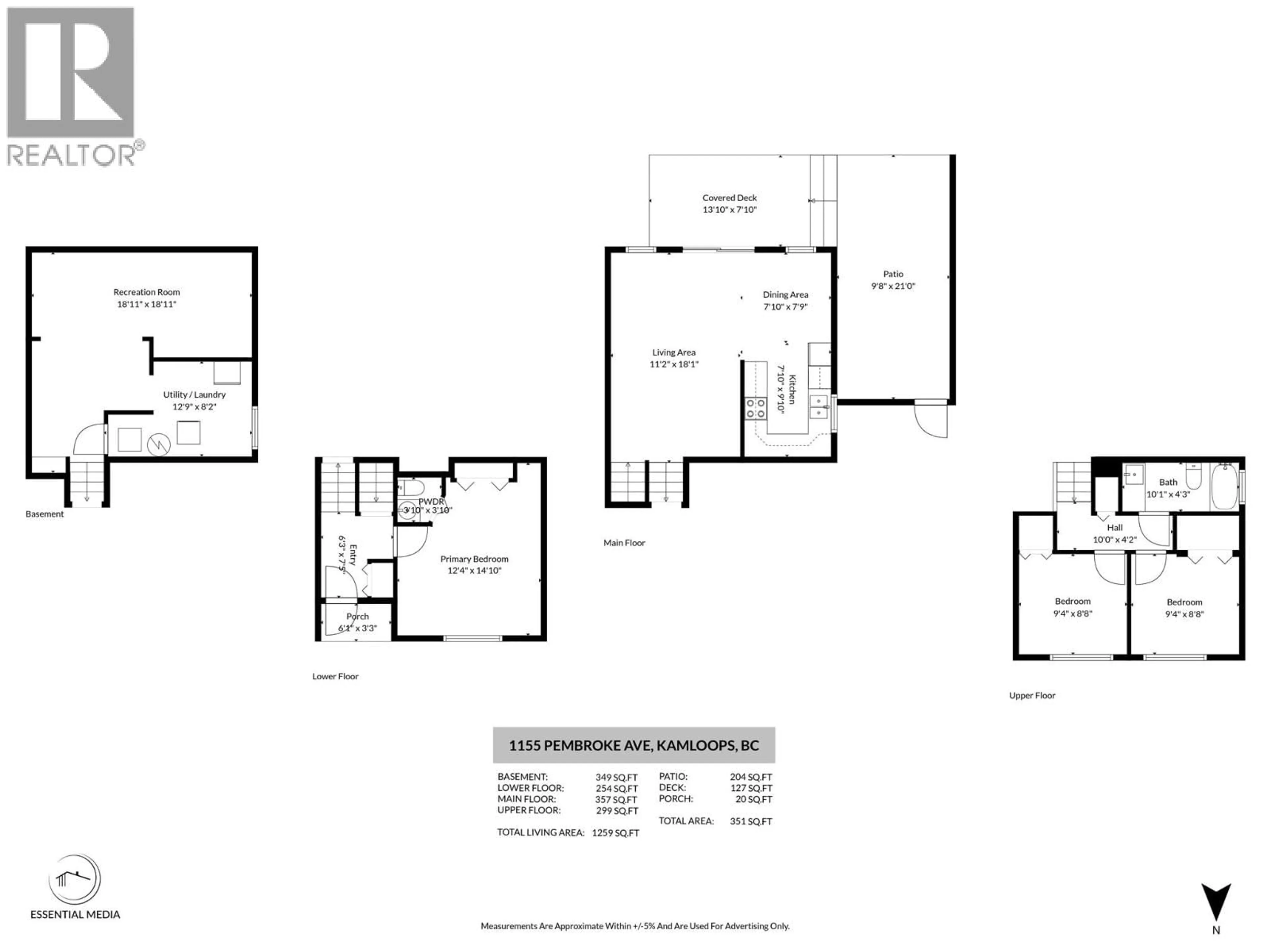 Floor plan for 1155 PEMBROKE AVENUE, Kamloops British Columbia V2B7W5