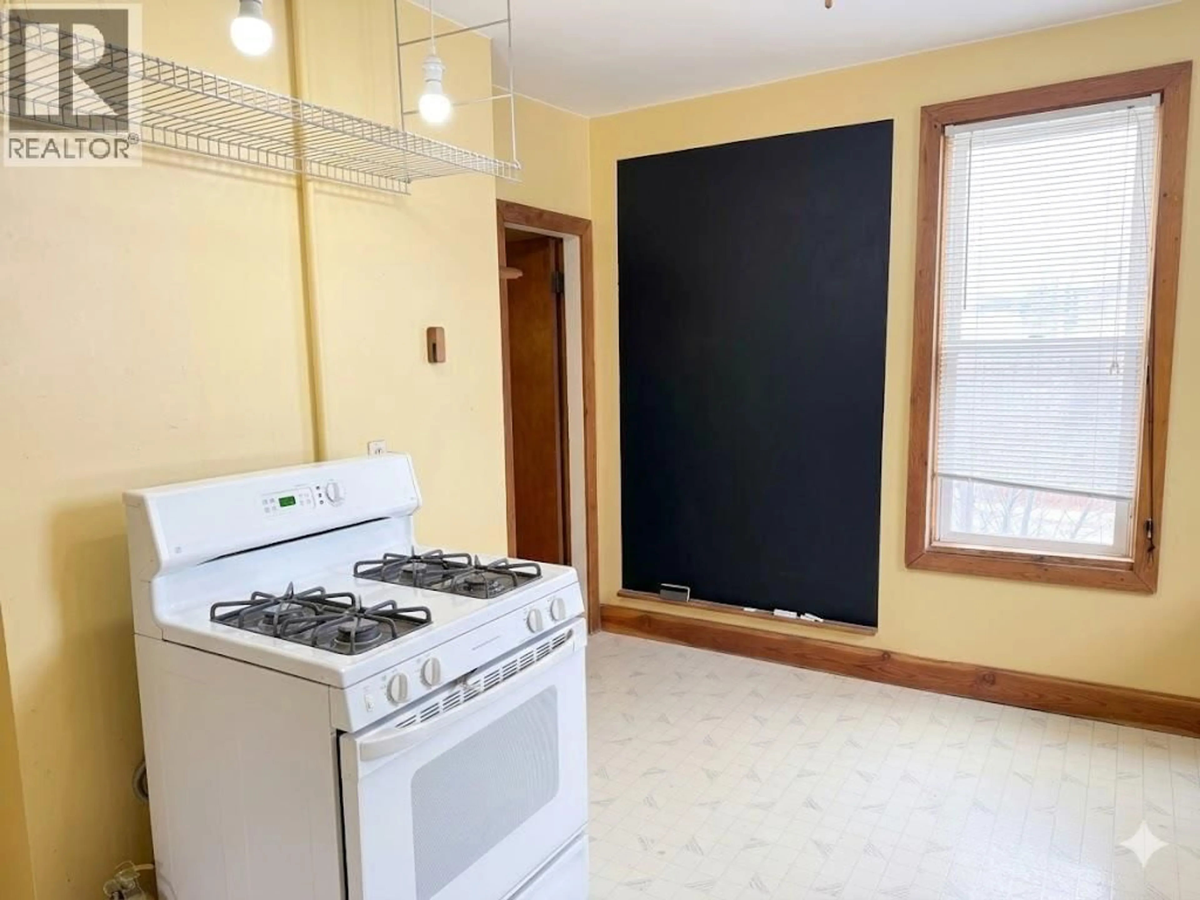 Standard kitchen, unknown for 229 9TH AVENUE SOUTH, Cranbrook British Columbia V1C2M4