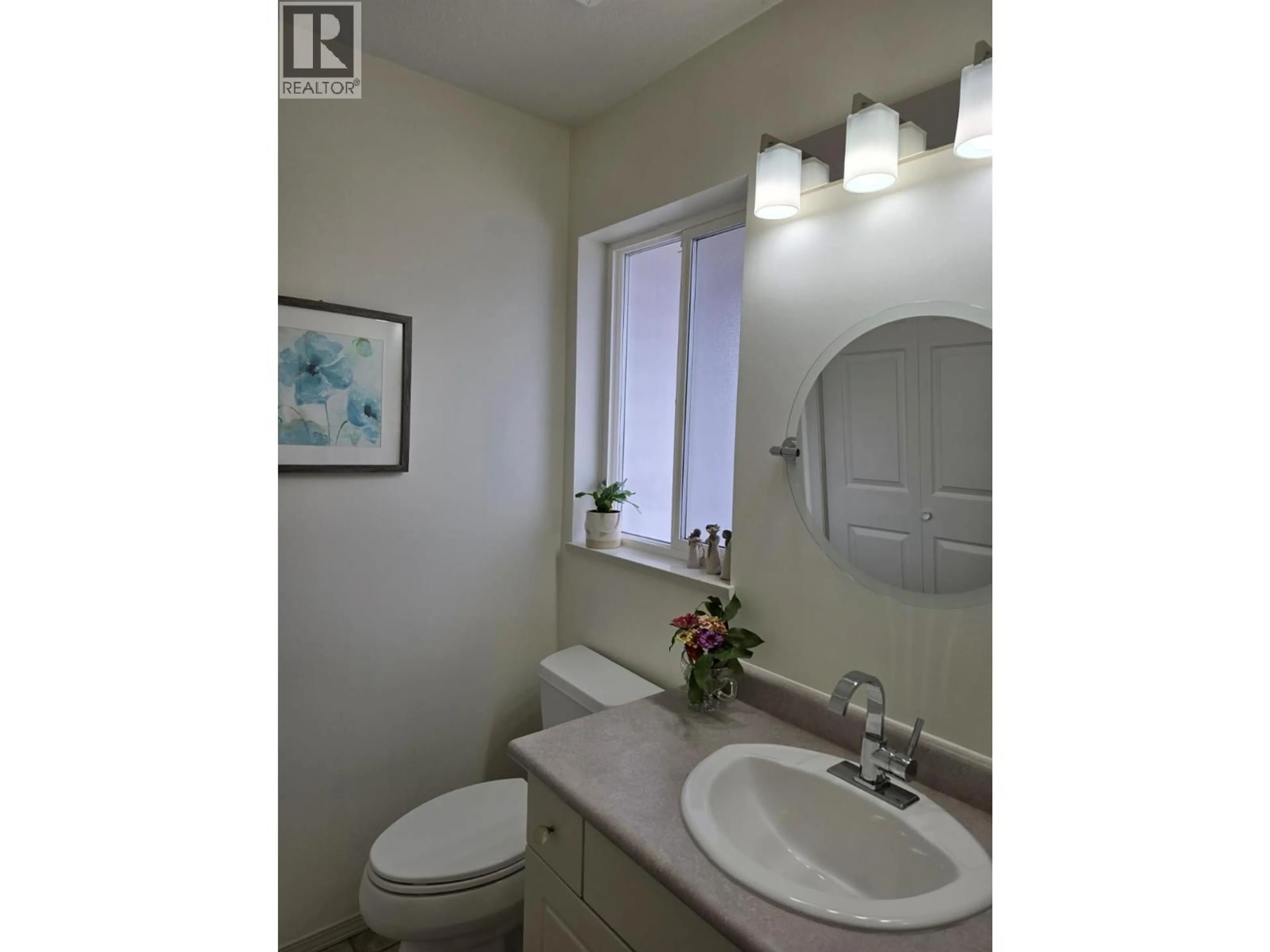 Standard bathroom, unknown for 16 - 2951 11 AVENUE NORTHEAST, Salmon Arm British Columbia V1E1V8
