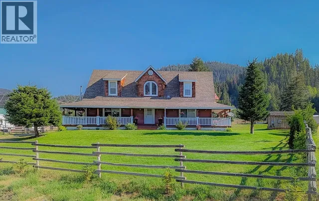 114 SKYE BLUE LOOP, Princeton 2