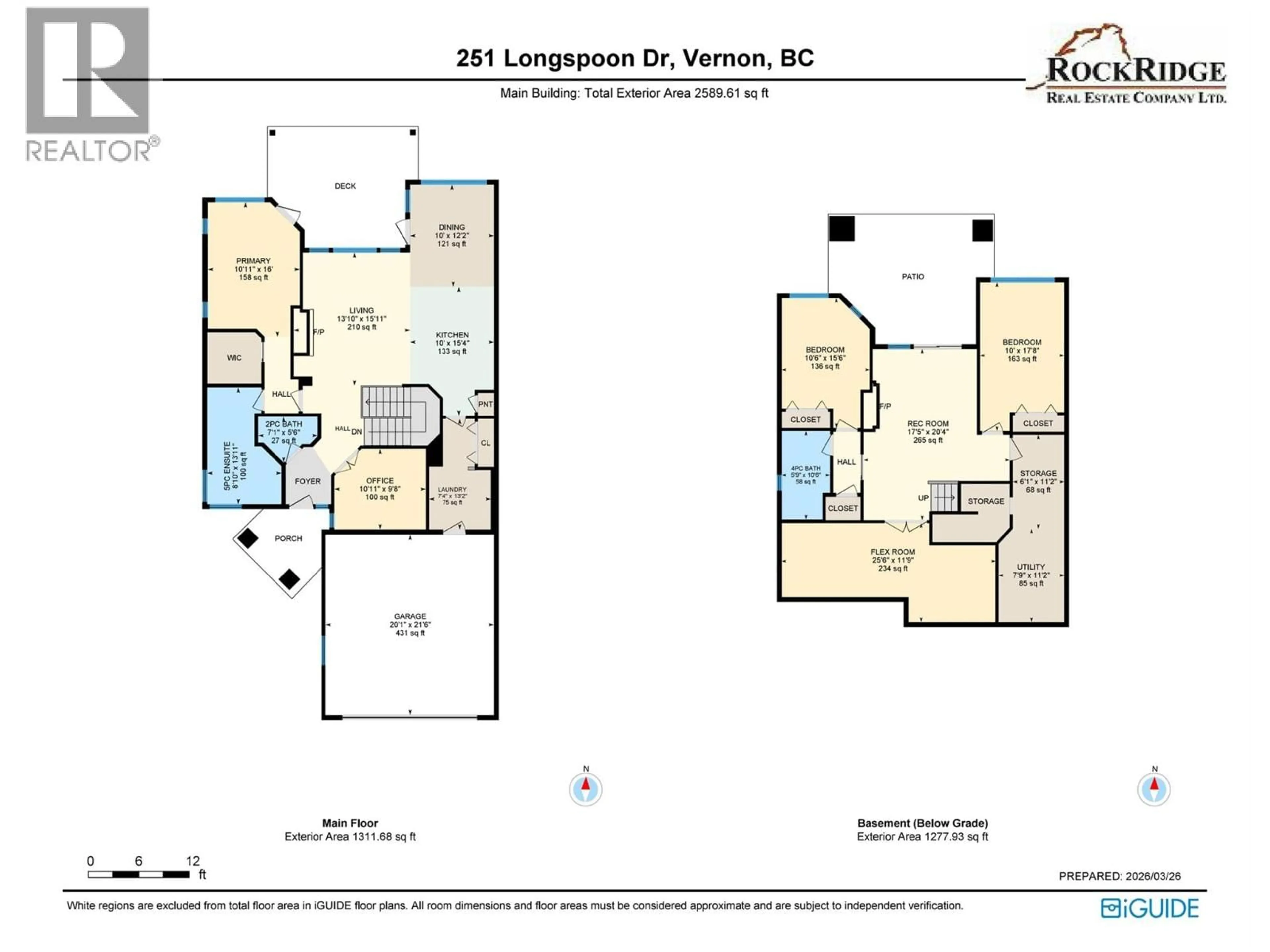 Floor plan for 251 LONGSPOON DRIVE, Vernon British Columbia V1H1V6