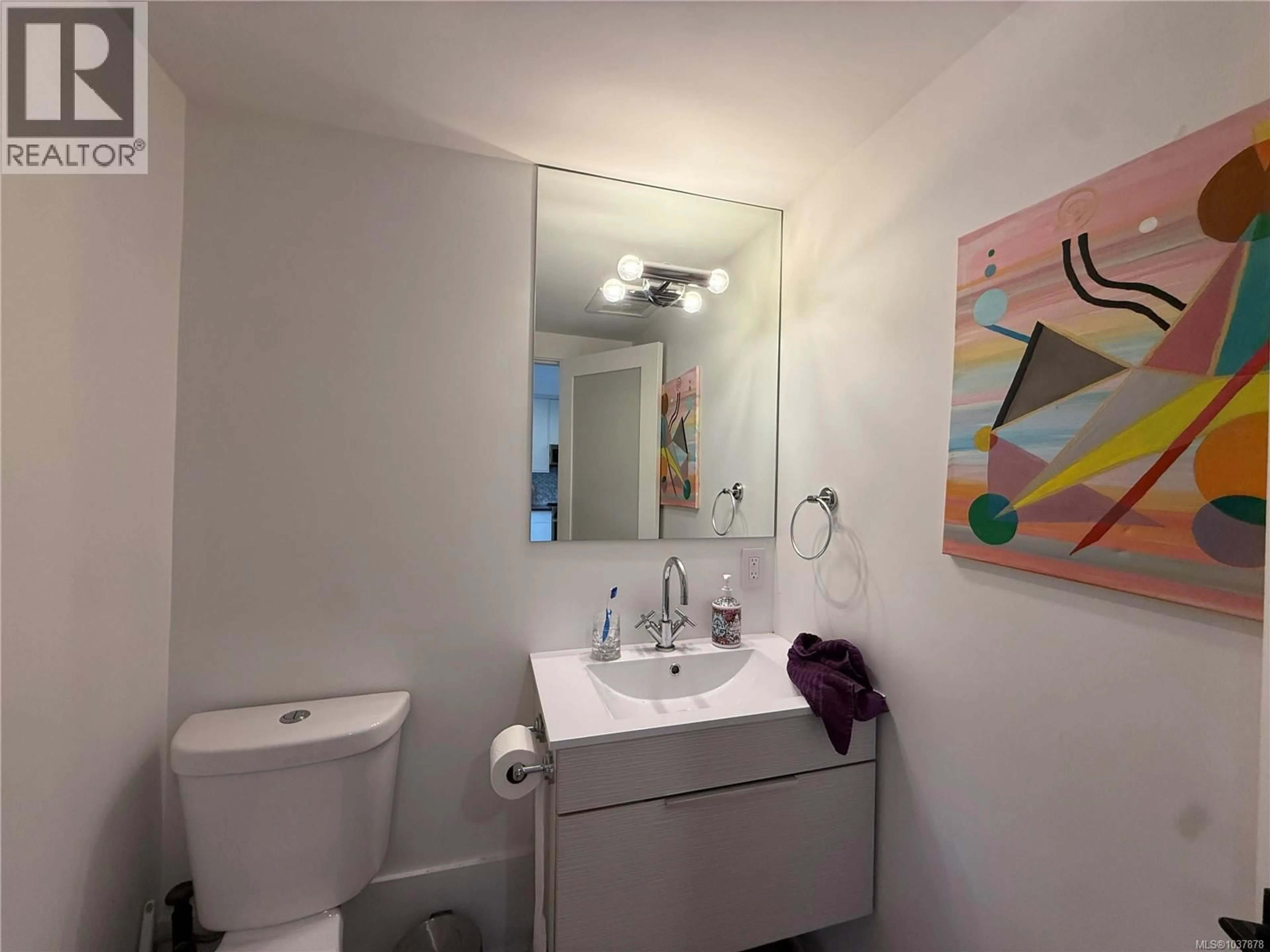 Standard bathroom, unknown for 9572 CARNARVON PLACE, Port Hardy British Columbia V0N2P0