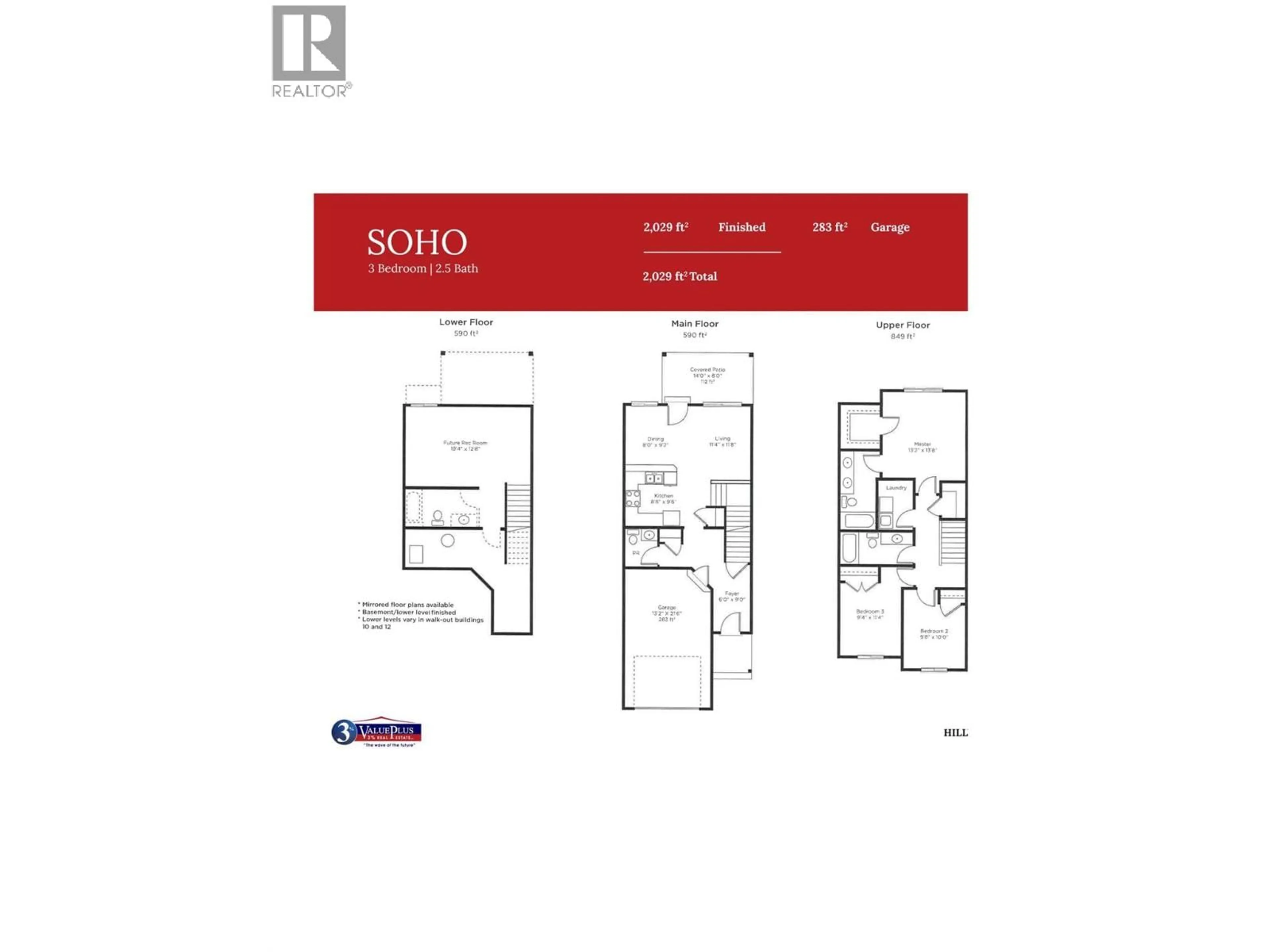 Floor plan for 6 - 1999 15 AVENUE, Vernon British Columbia V1T0C6
