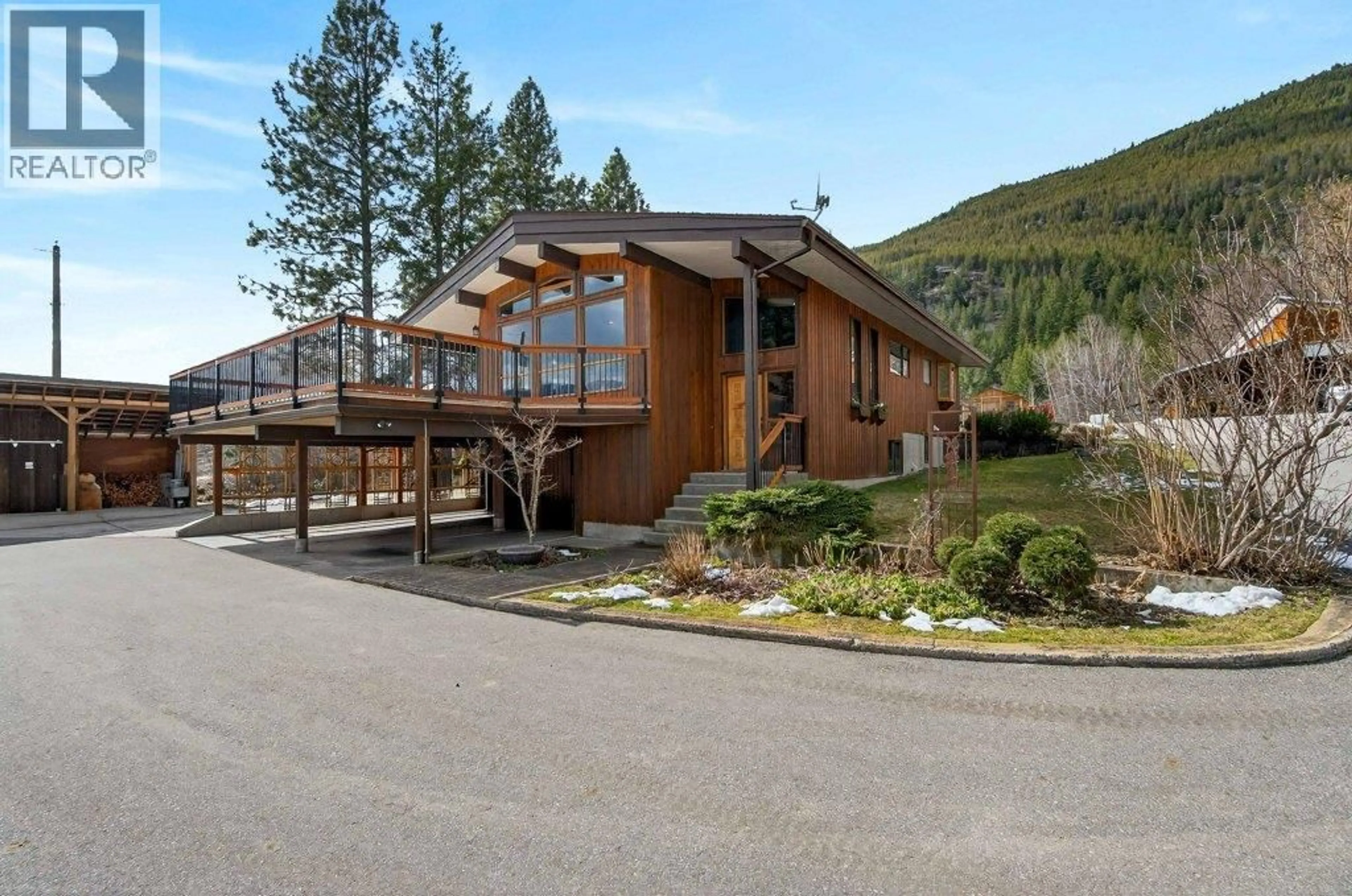 Unknown for 571 60 STREET SOUTHWEST, Salmon Arm British Columbia V1E3B3